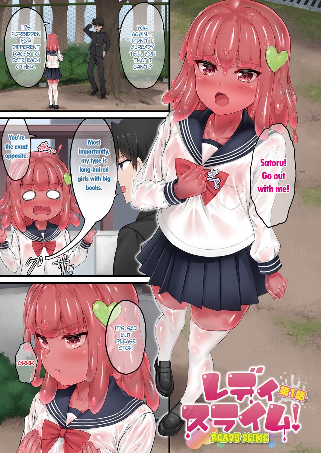 Ready Slime! Chapter 1 cover