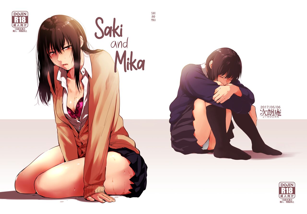 Saki and Mika cover