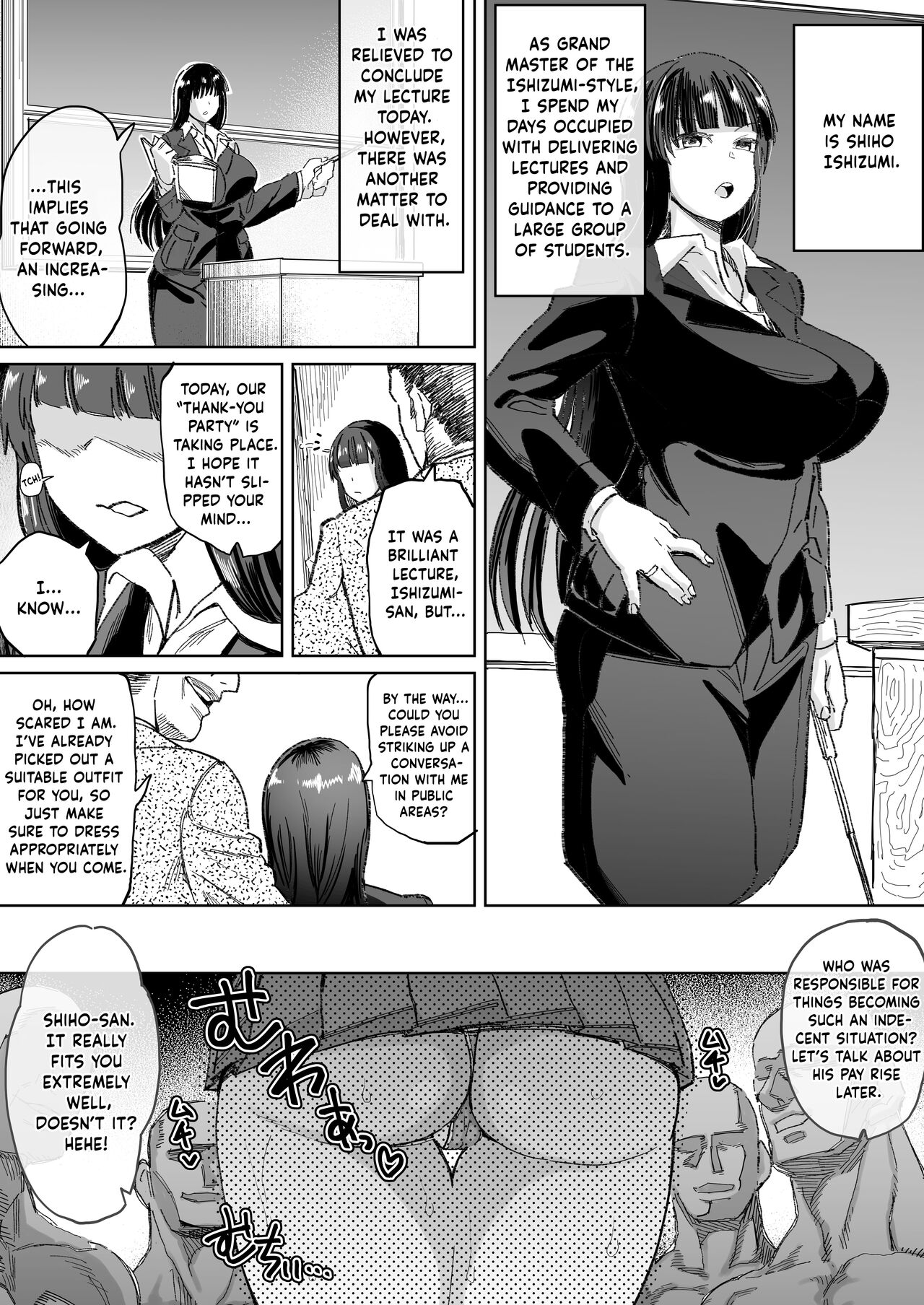 Married Grand Master's Semen Paradise! -Prequel- cover