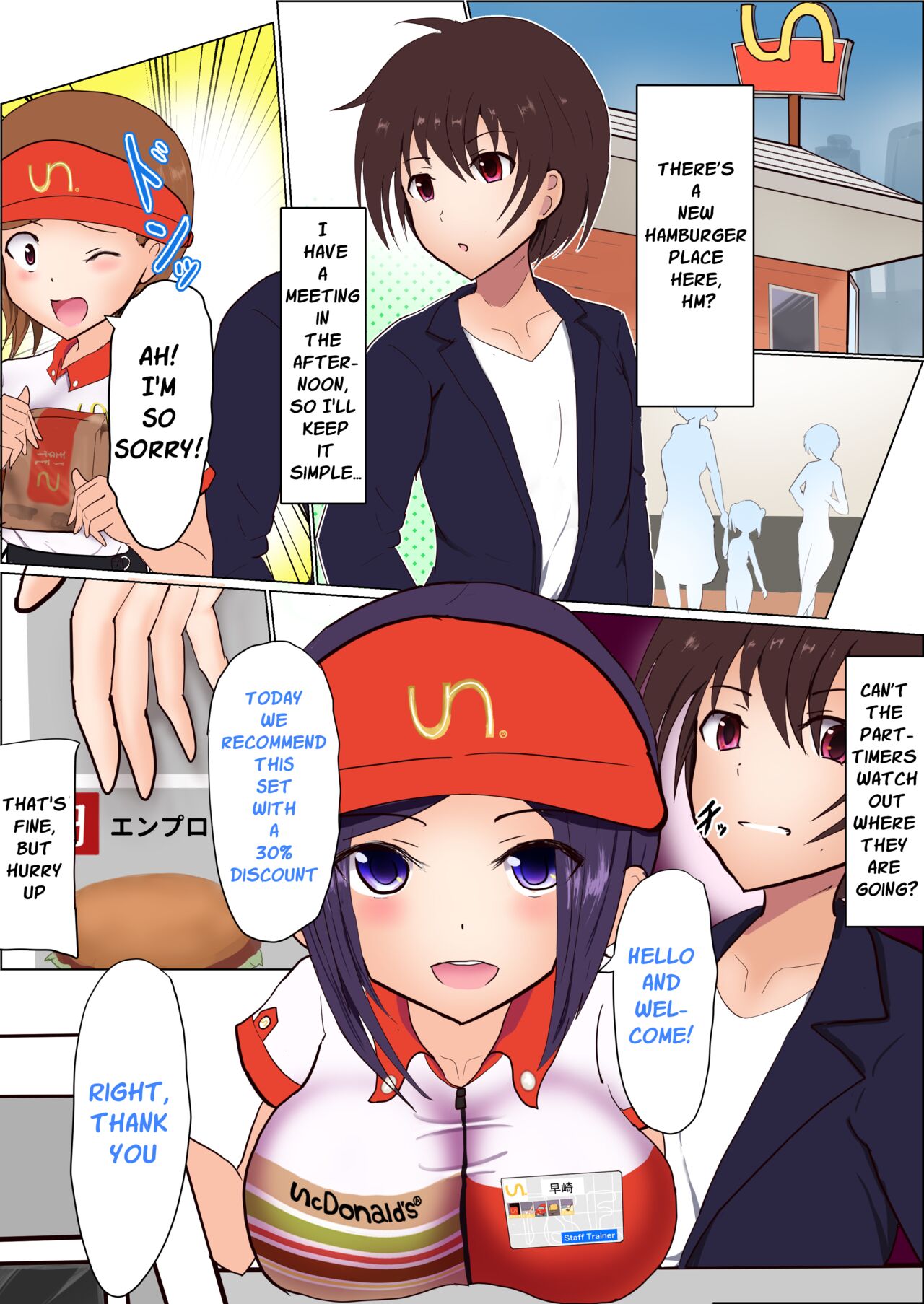 Becoming Staff cover
