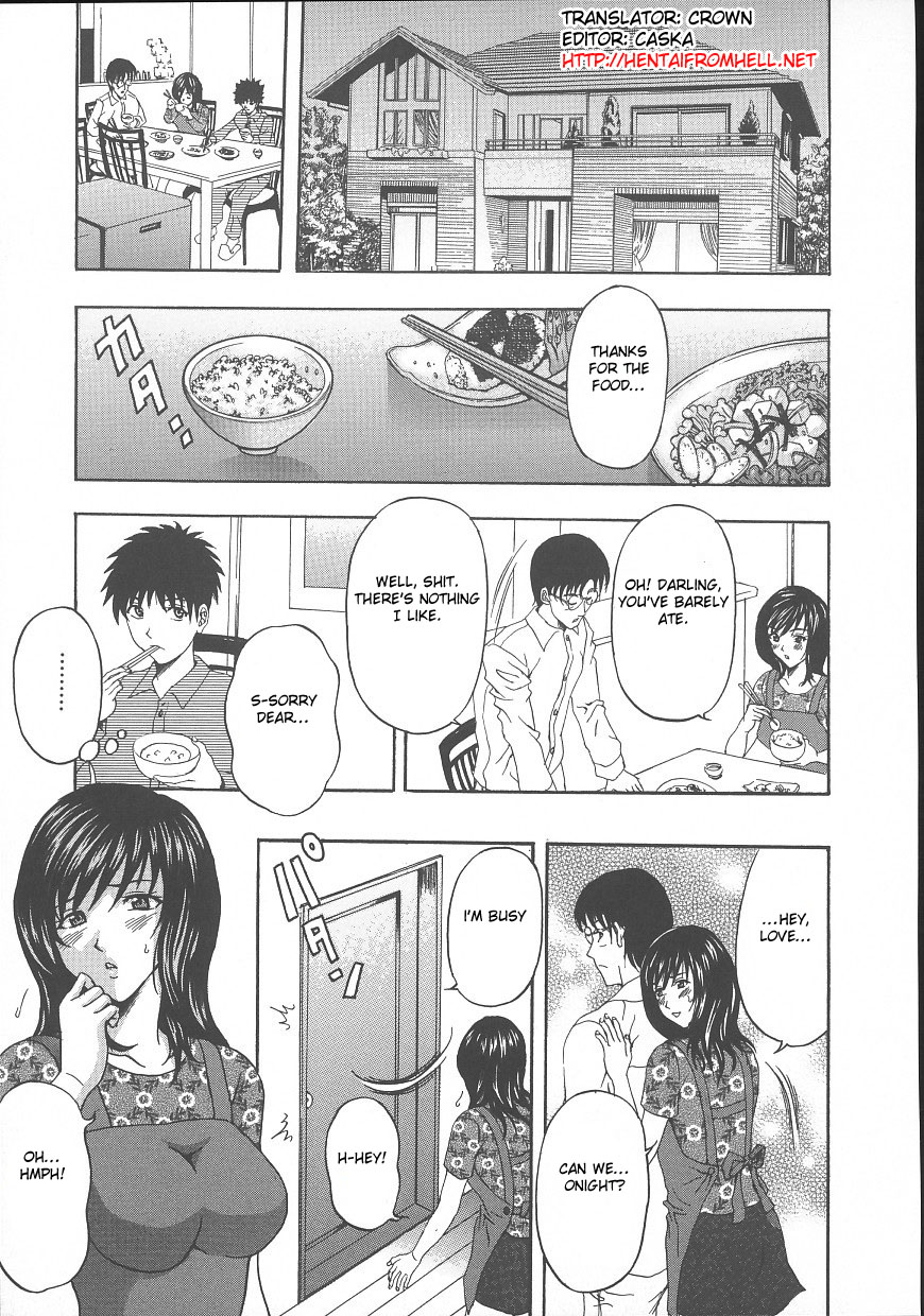 Craving Wife cover