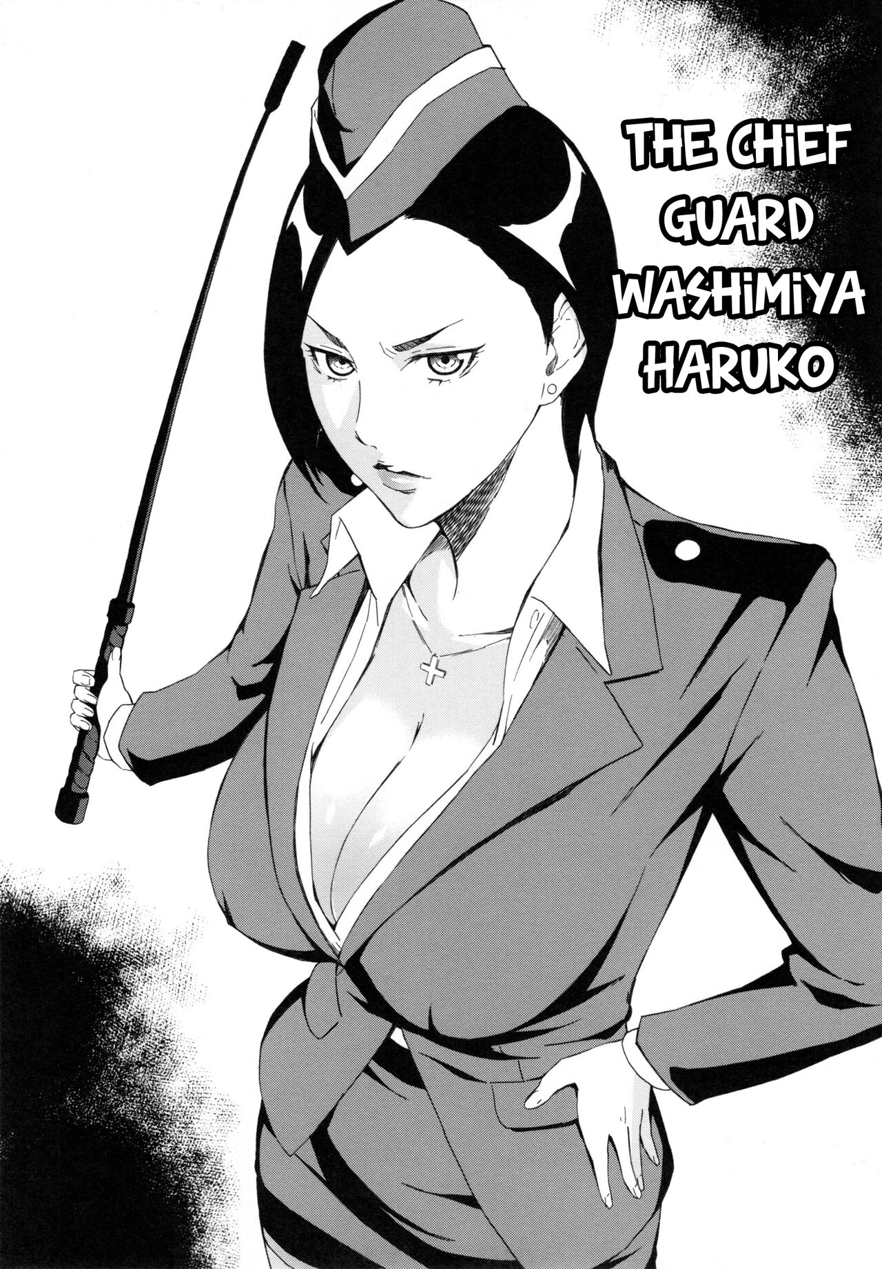 The chief guard Washimiya Haruko cover
