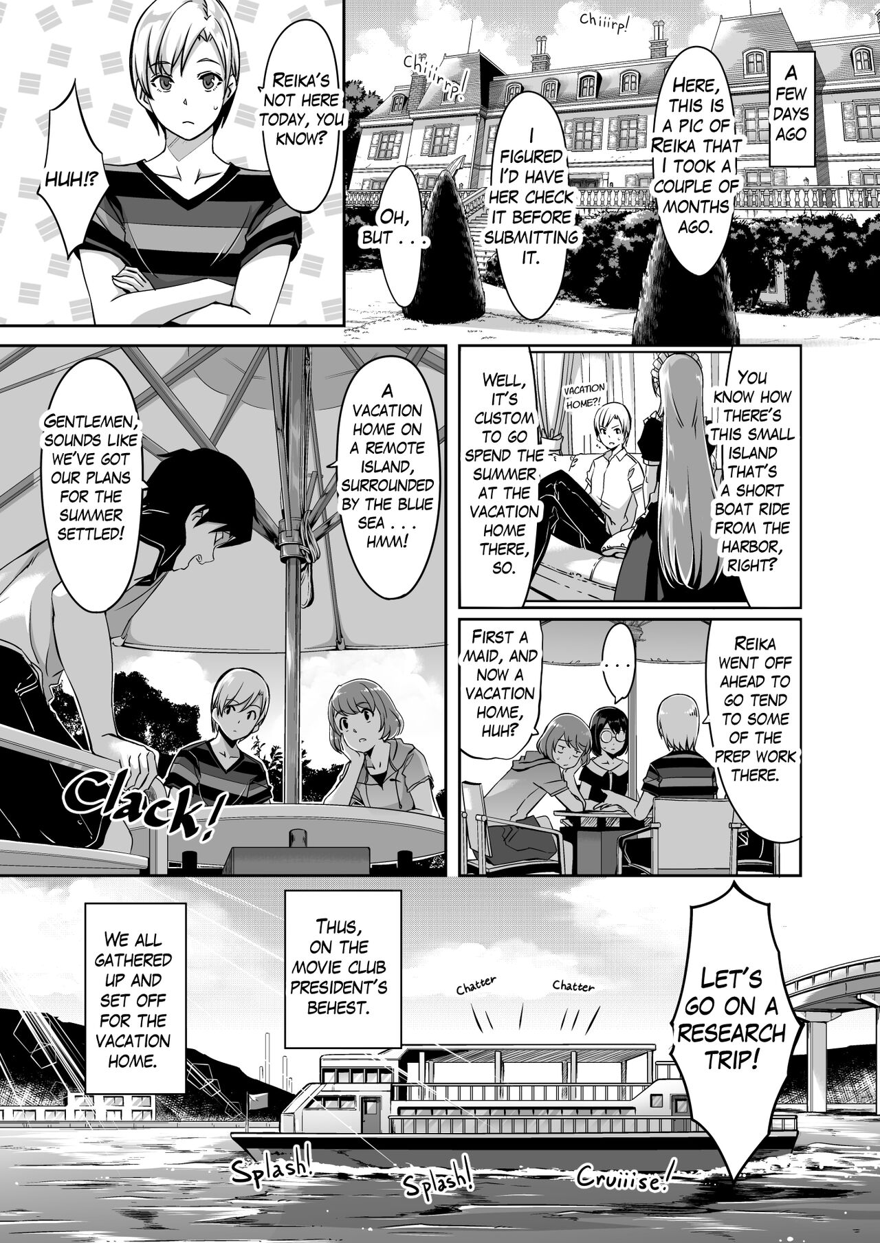 Reika is a my splendid maid : Ep03 cover