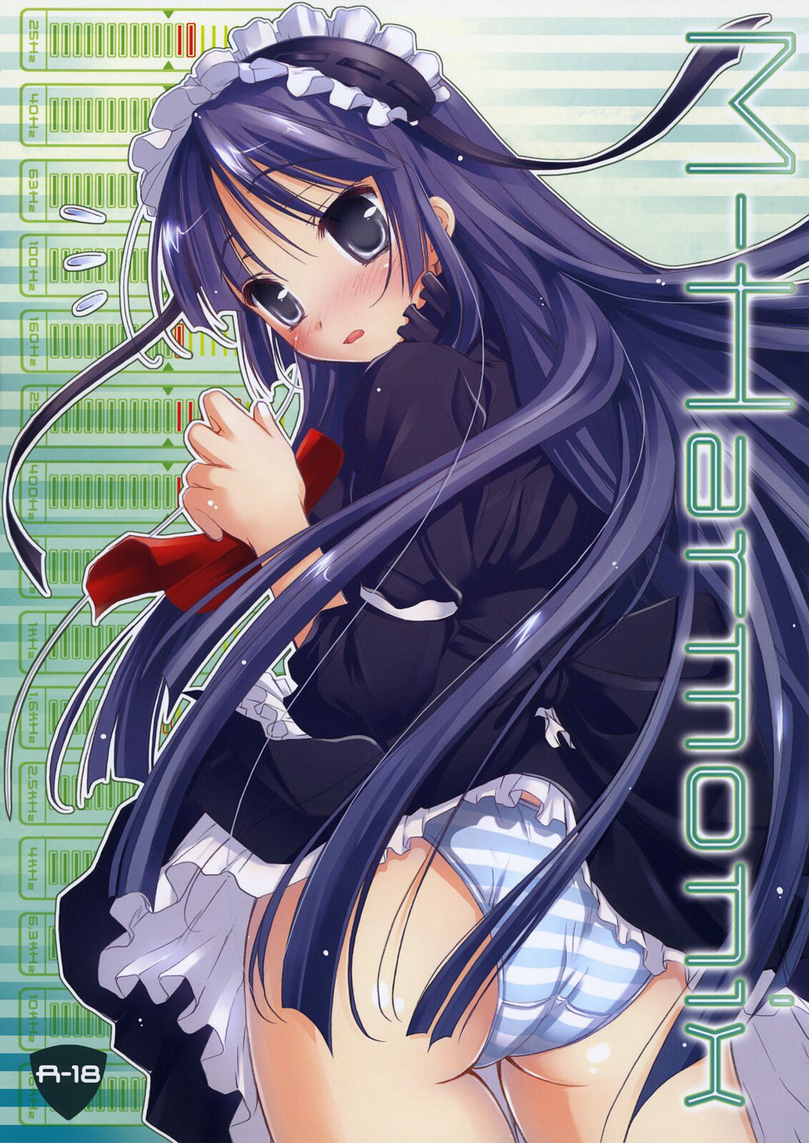 M-Harmonix cover