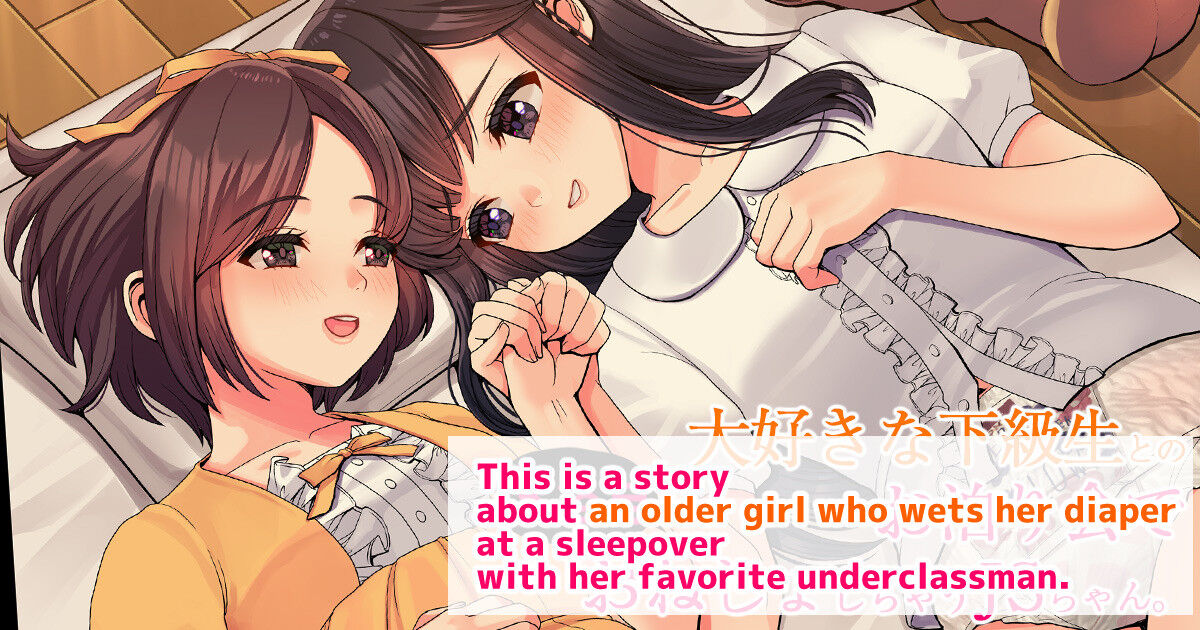 Nanakichi Fanbox cover