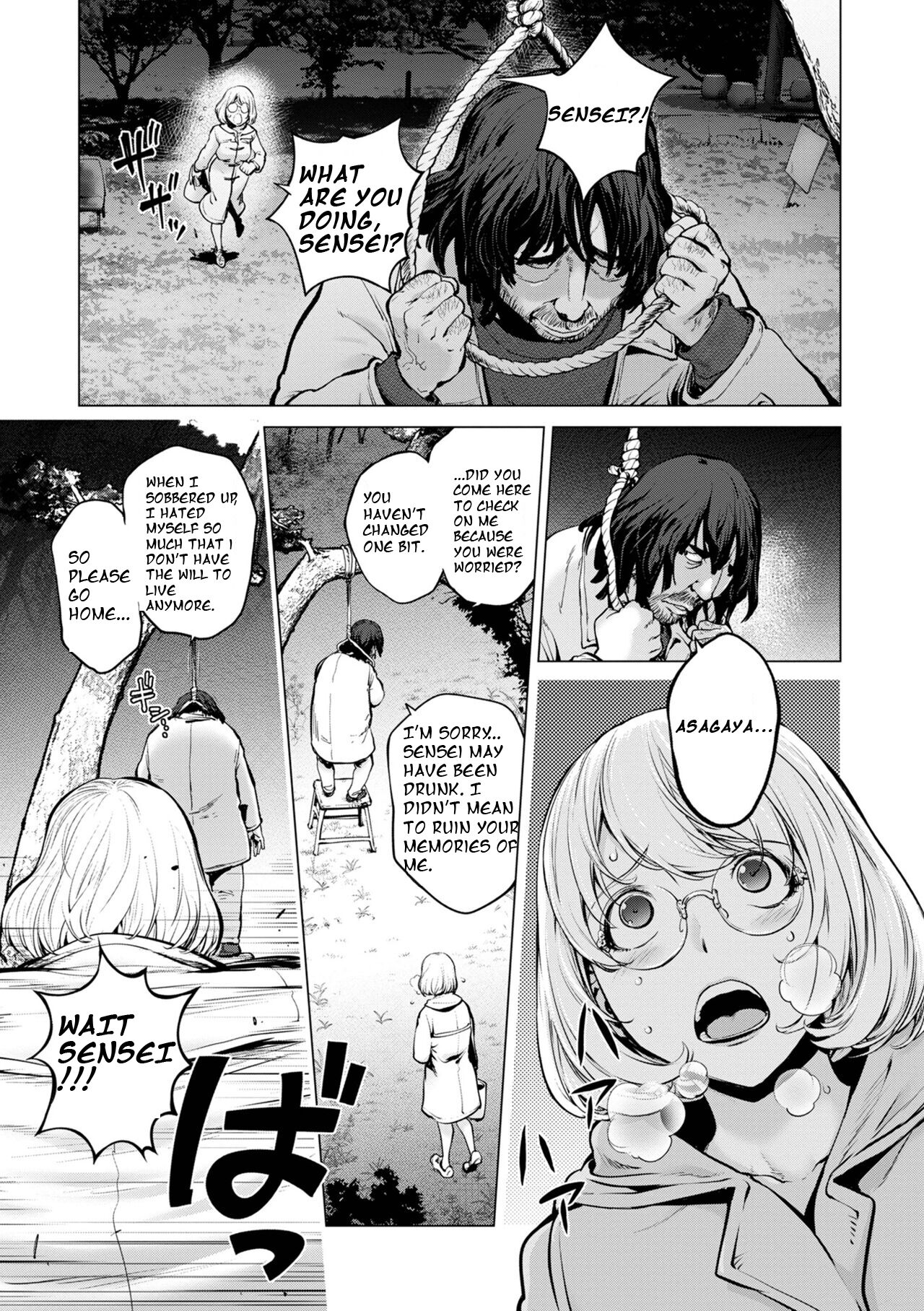 Kaya-nee and the Homeless Sensei - Part 1 cover