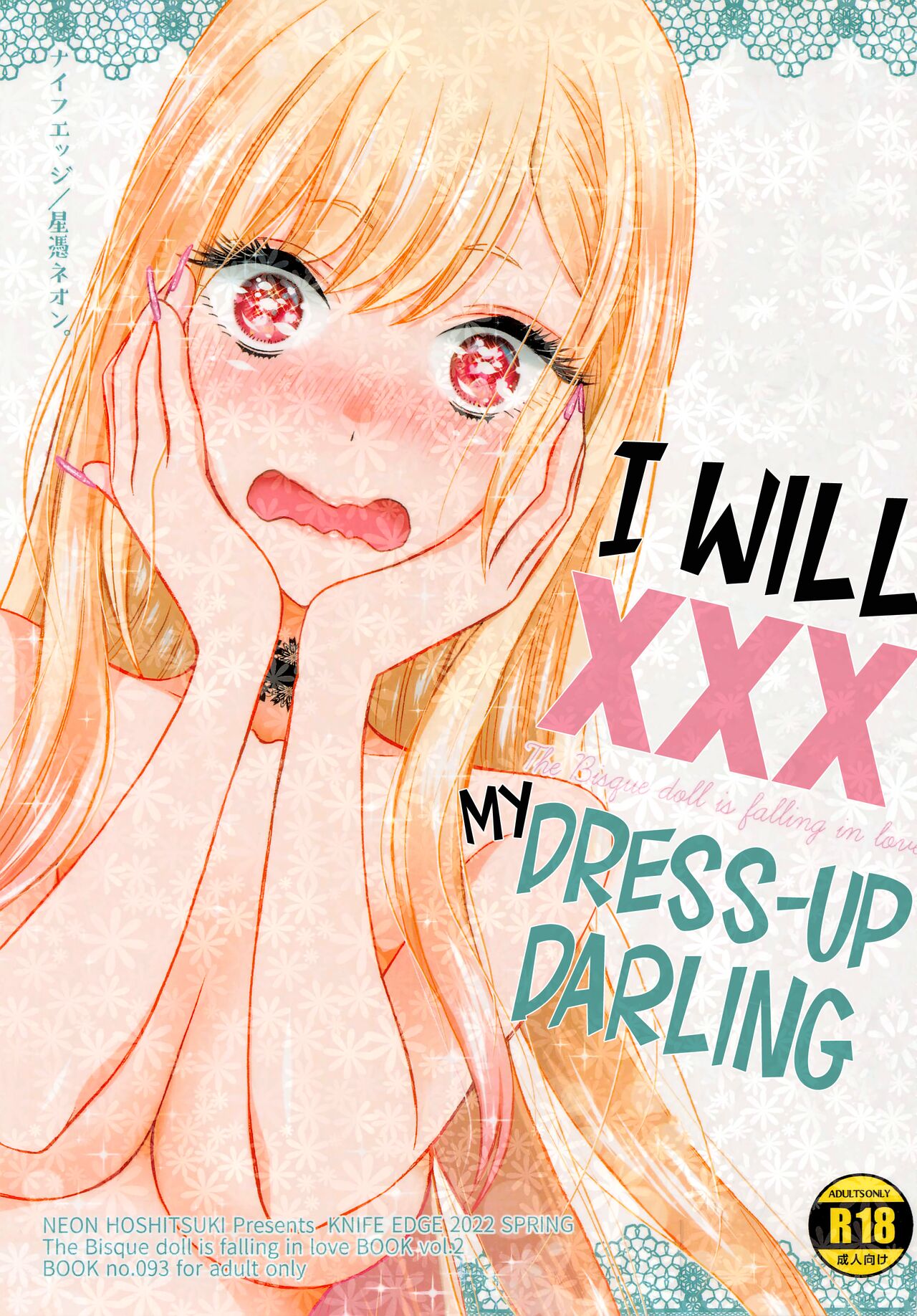 I Will XXX my Dress-Up Darling cover
