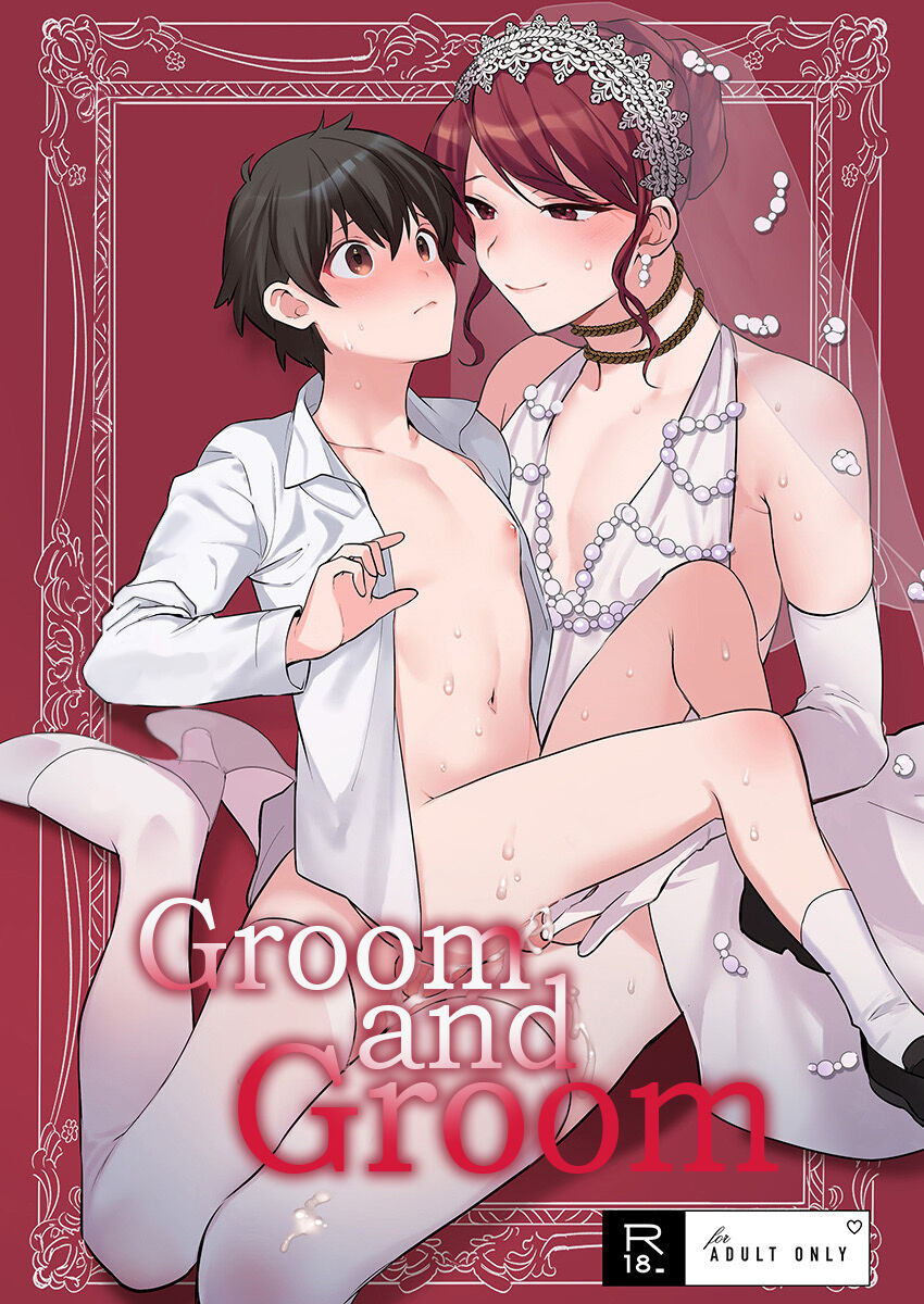 Groom And Groom cover