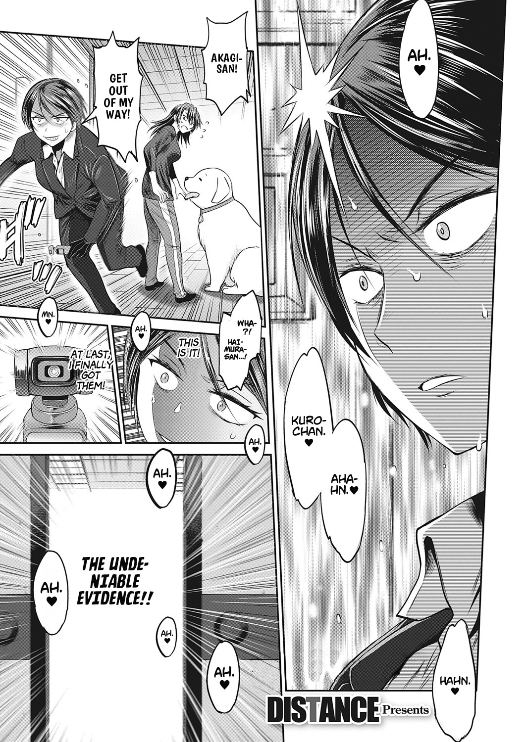 Joshi Luck! ~2 Years Later~ Final Chapter cover