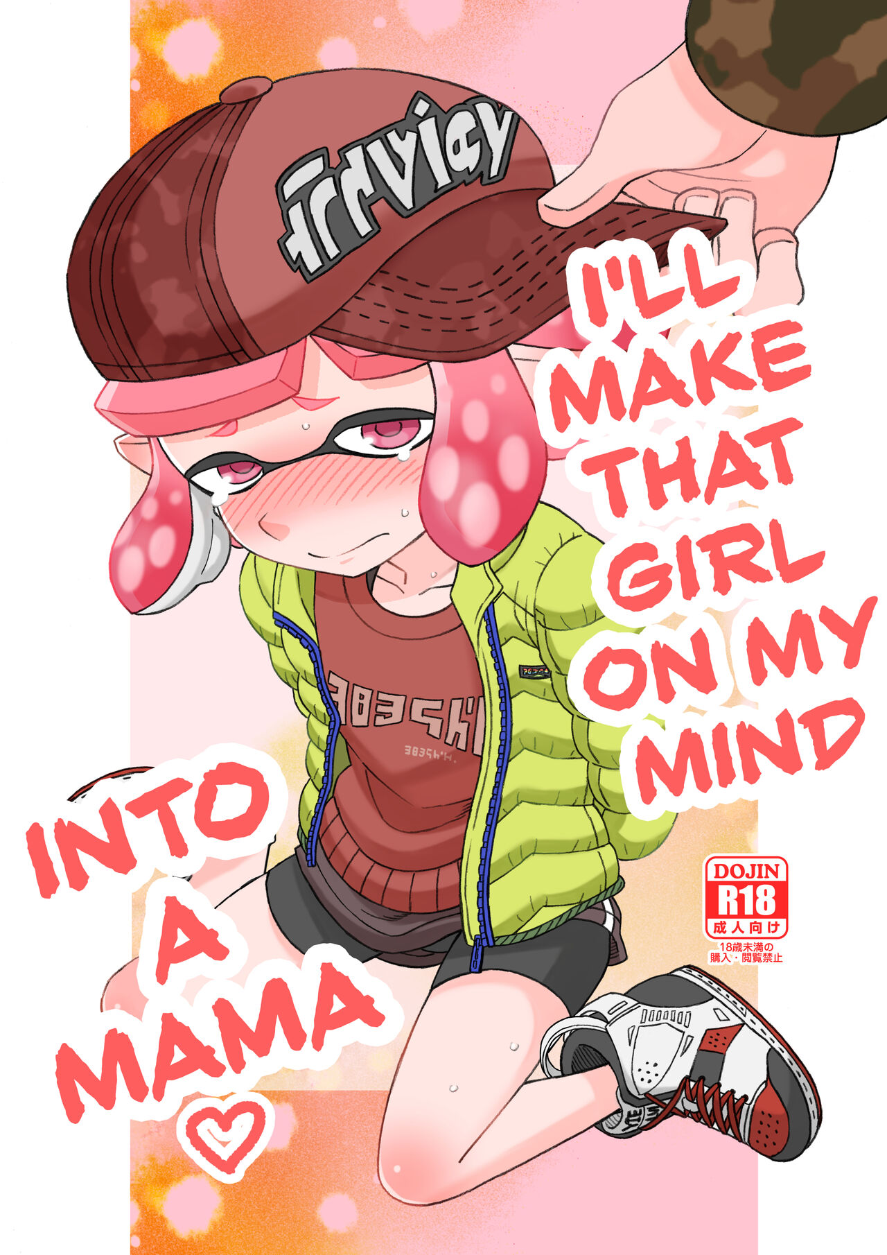 I'll Make That Girl On My Mind into a Mama cover