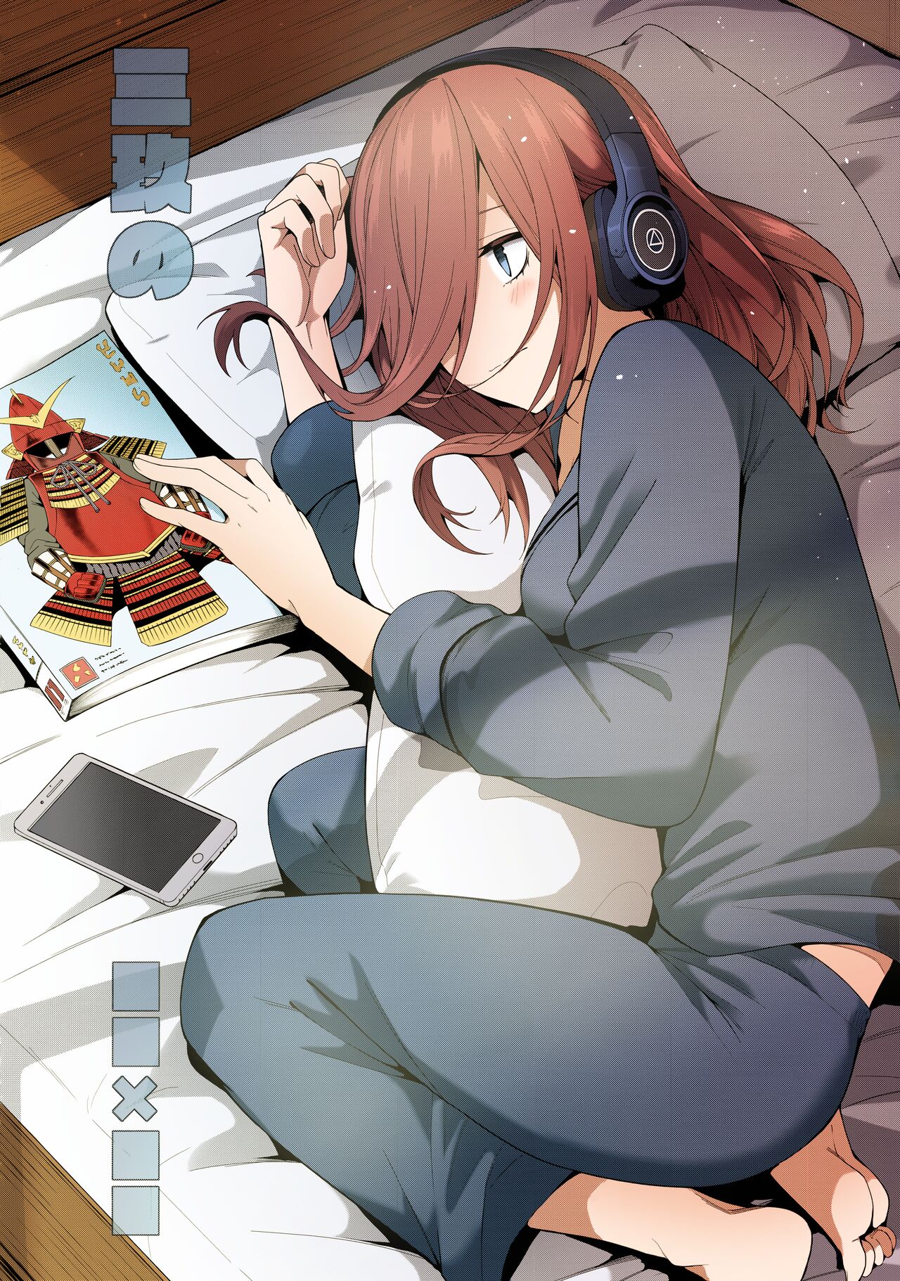 Miku's Delusion x Delusion cover