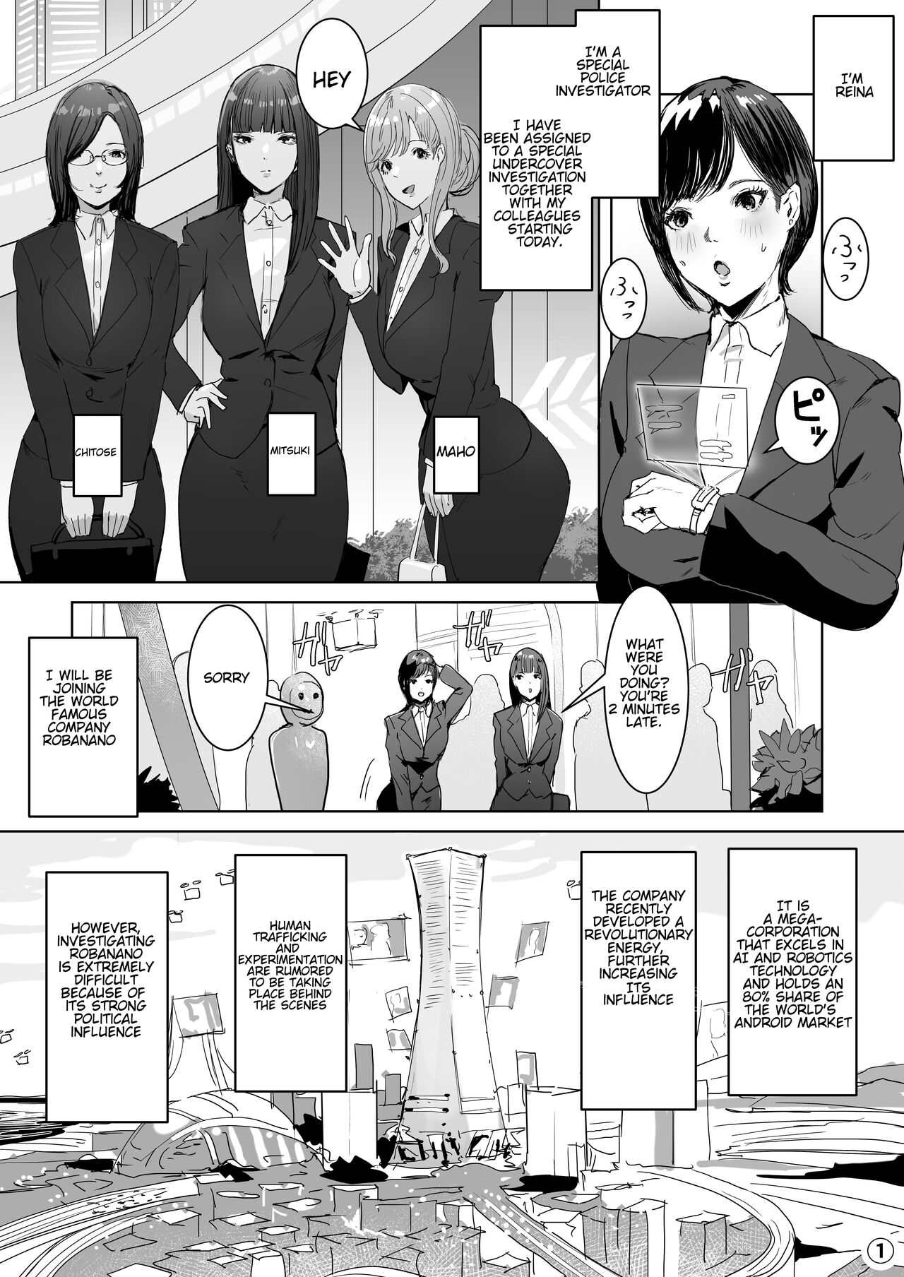 Entering a Certain Tech Company, I Was Made to Inherit an Futa-Android. cover