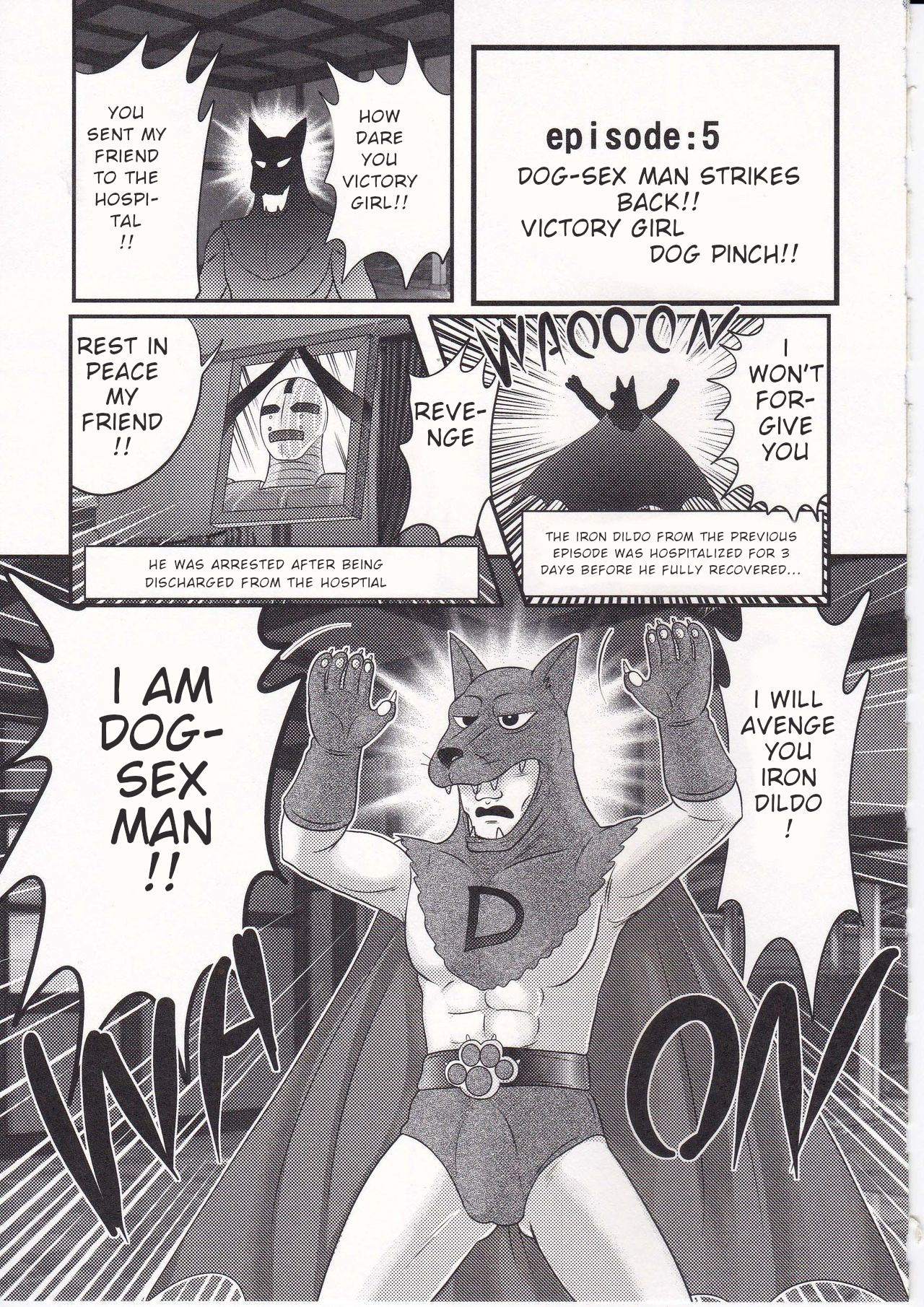 Amazing Victory Girl Chapter 5 cover