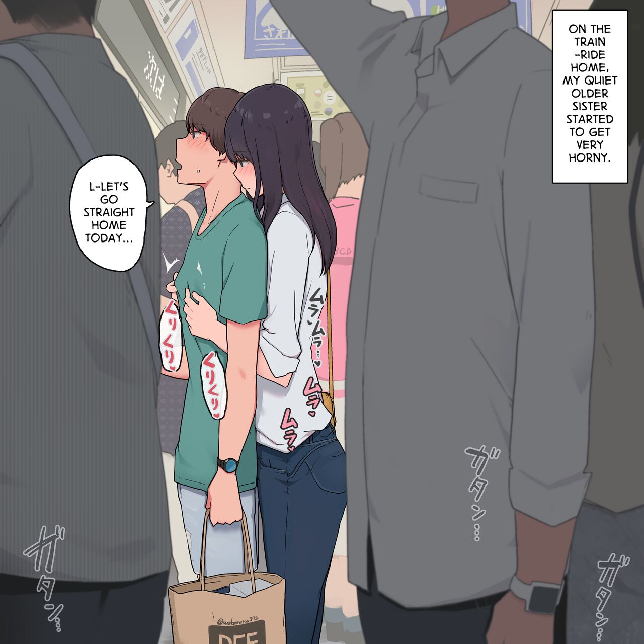 A Quiet Older Sister Who Has Come to See Her Brother as a Man cover
