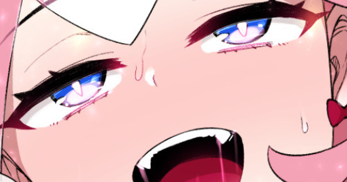 Slave Ball Brainwash Serena & Sylveon cover