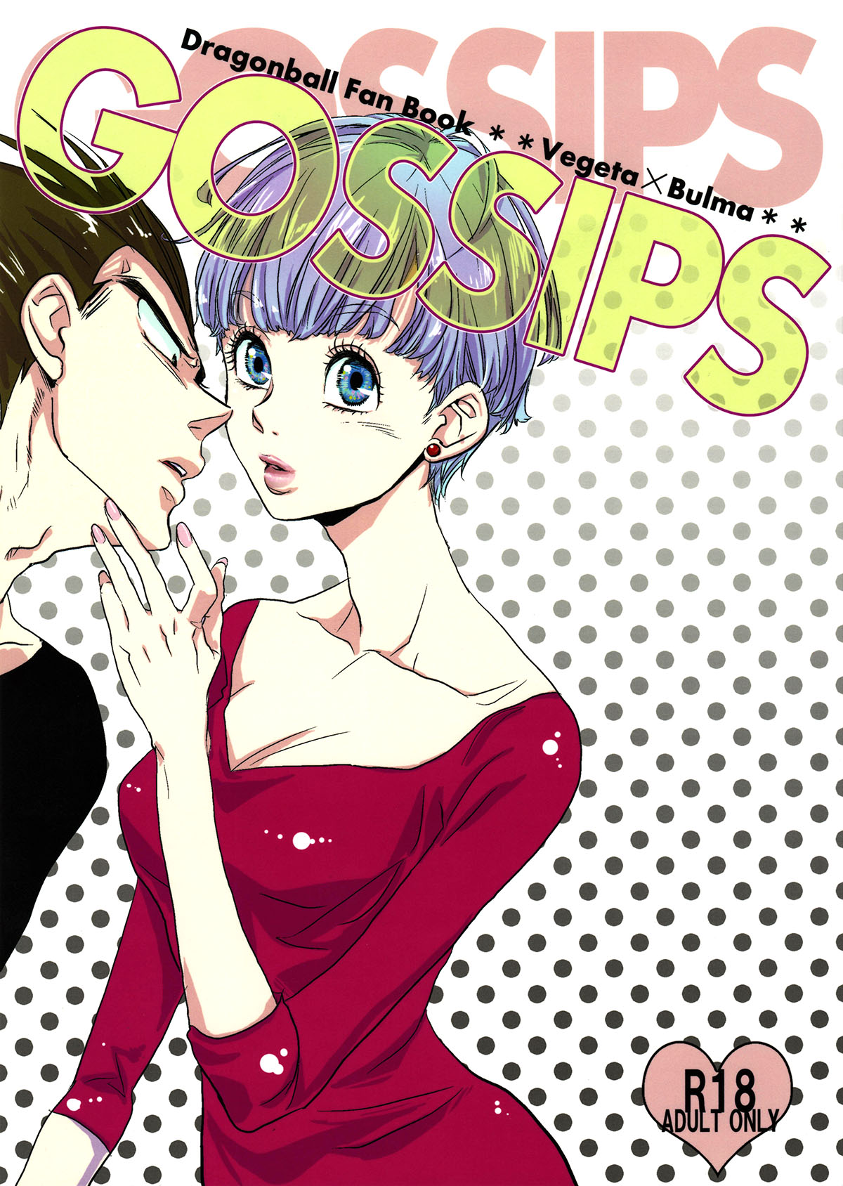 GOSSIPS cover