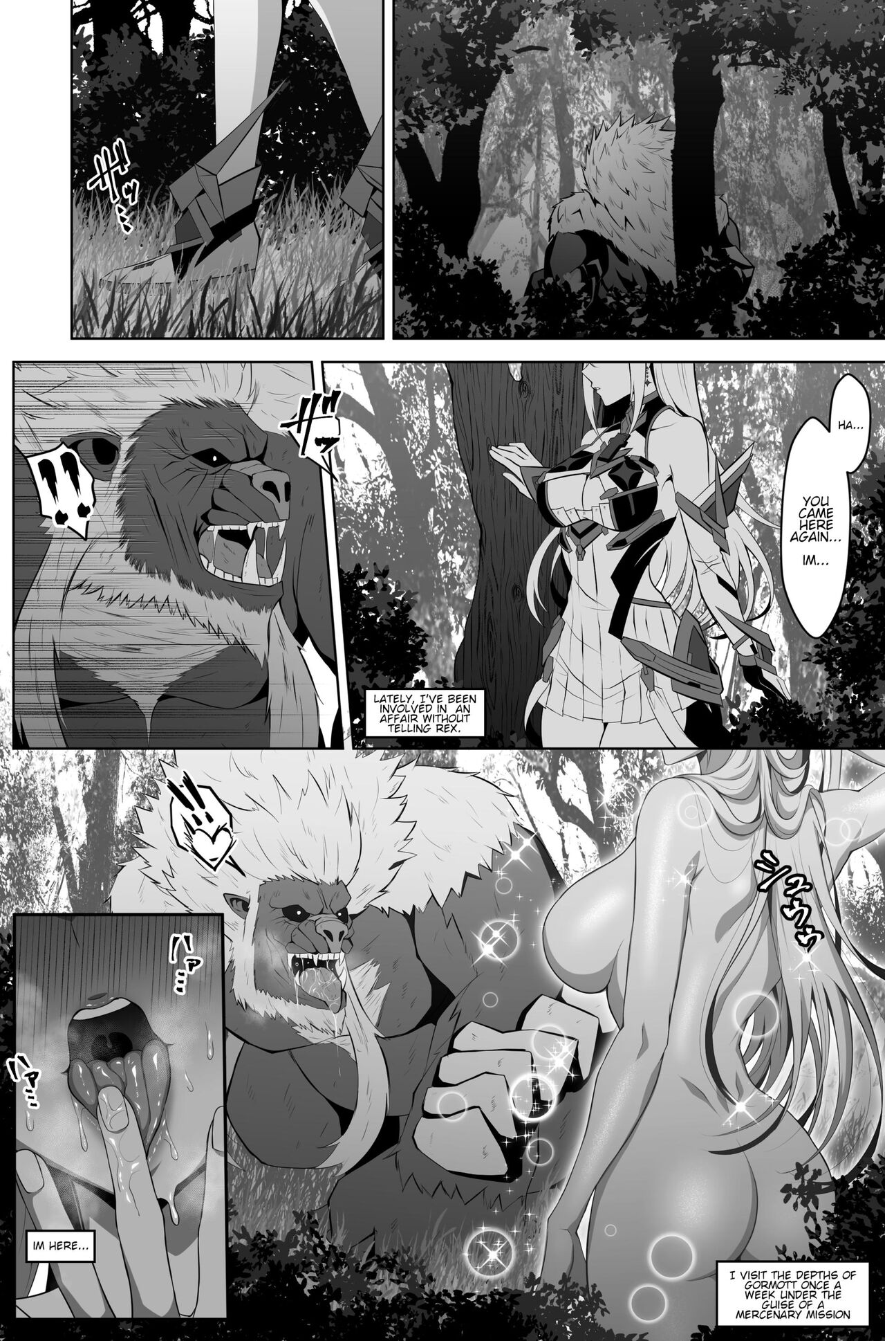 Mythra Cheating with a Gogol cover