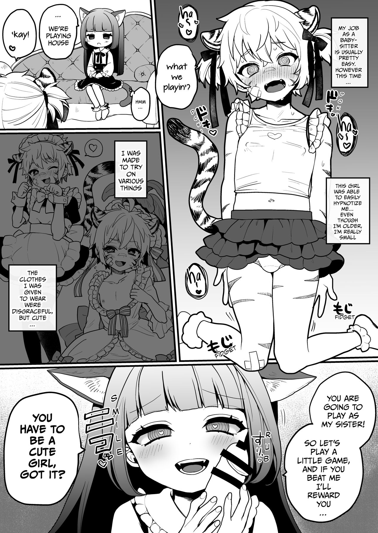 Dress Up cover