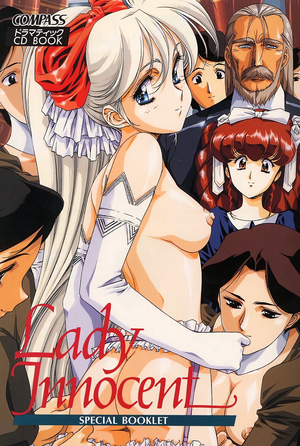 Lady Innocent cover