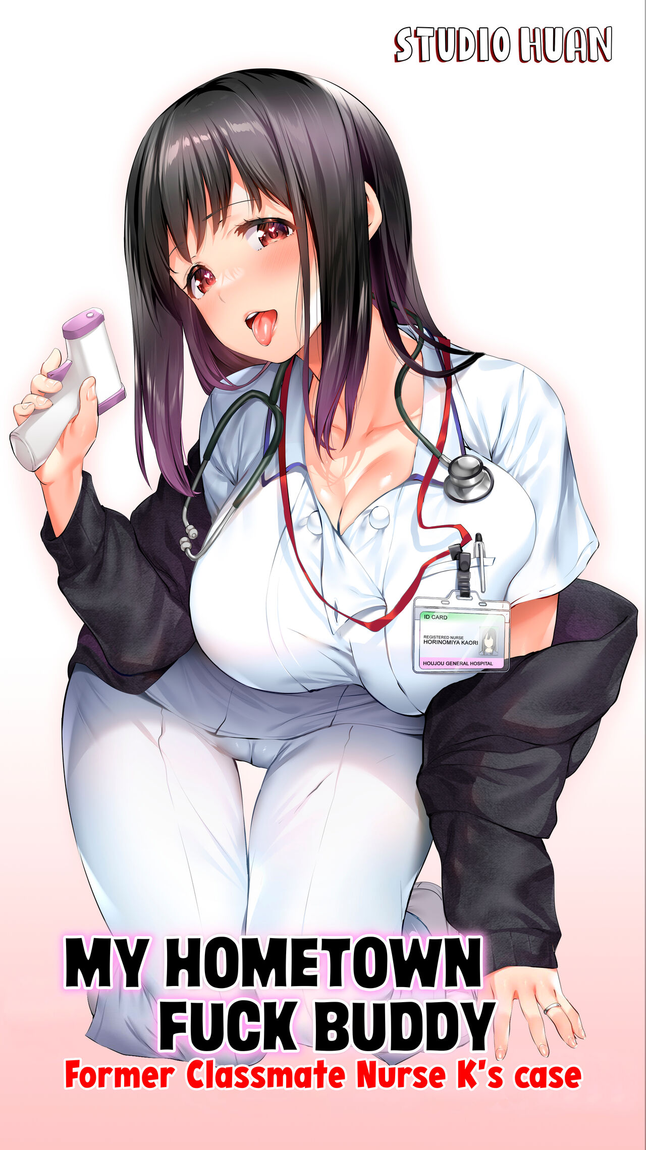 My Hometown Fuck Buddy Former Classmate Nurse K's case cover