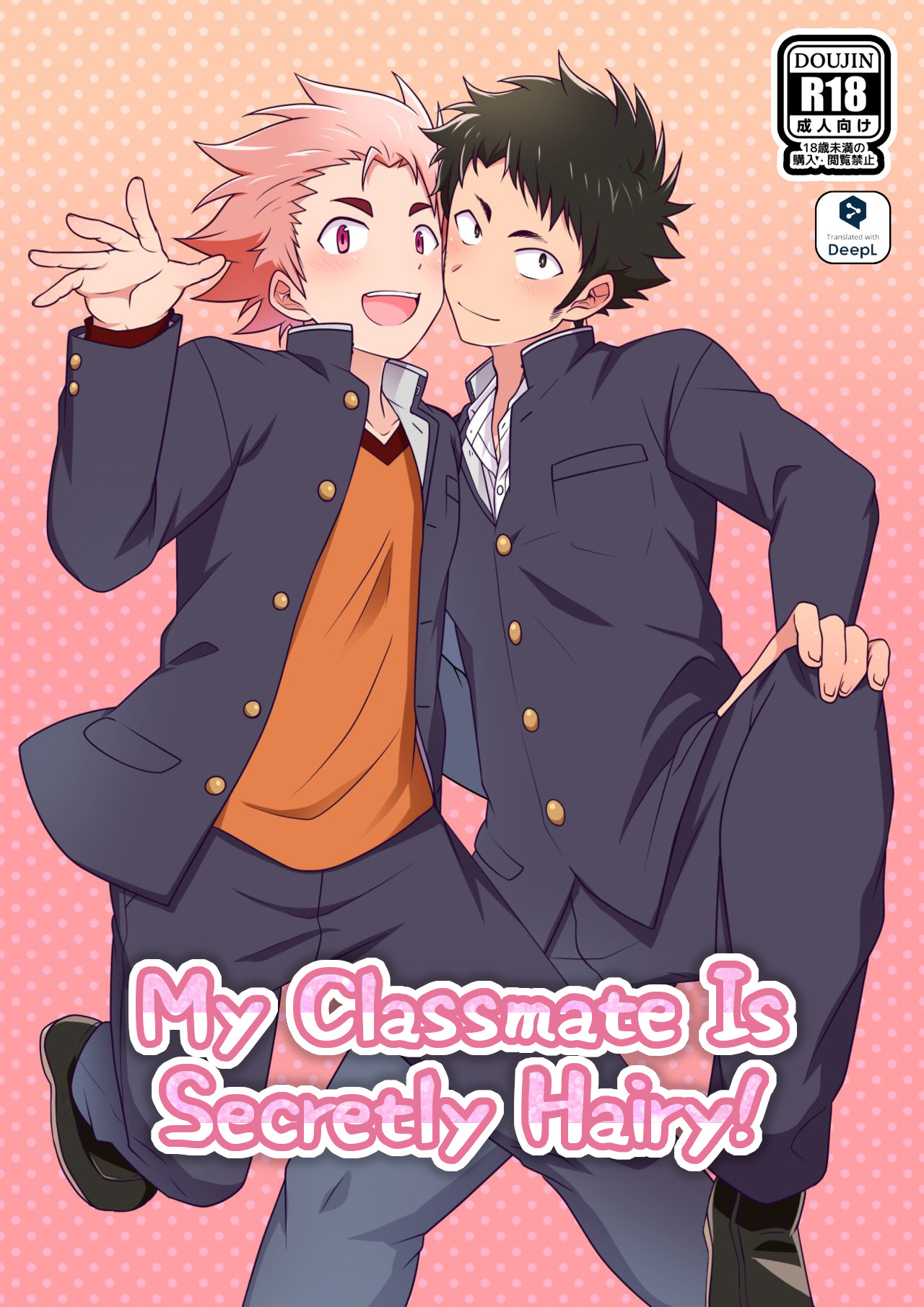 My Classmate is Secretly Hairy! cover