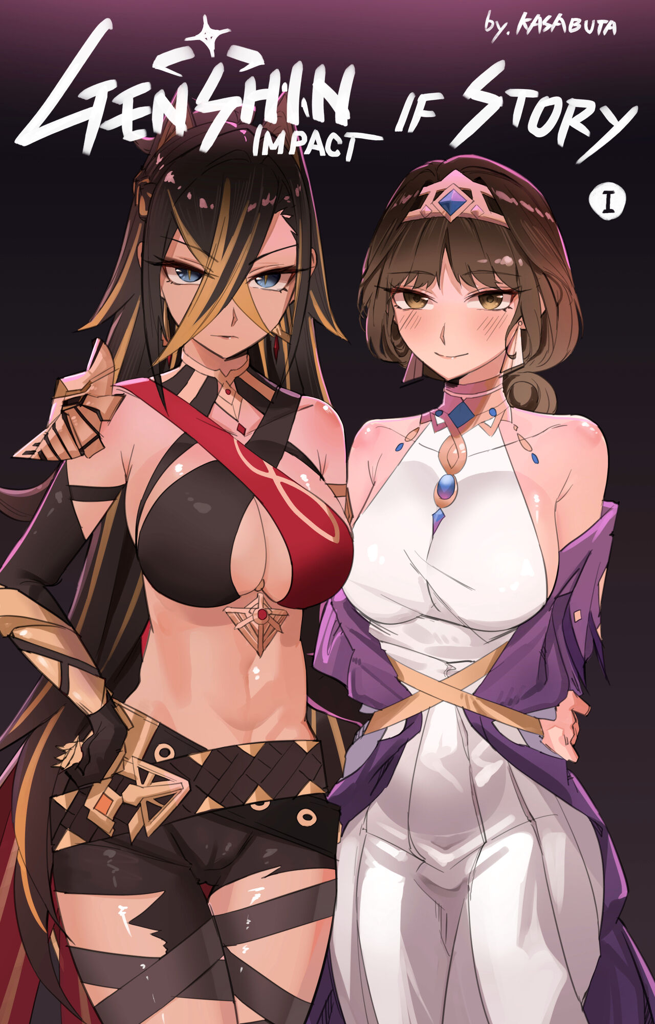 Genshin Impact IF Story I cover