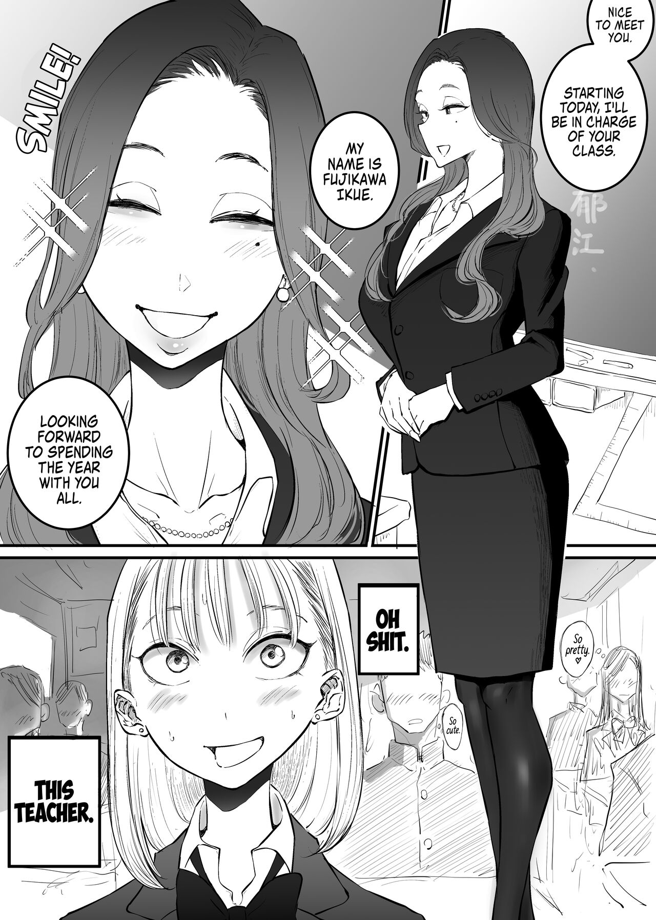 The New Homeroom Teacher Who Did XXX... cover