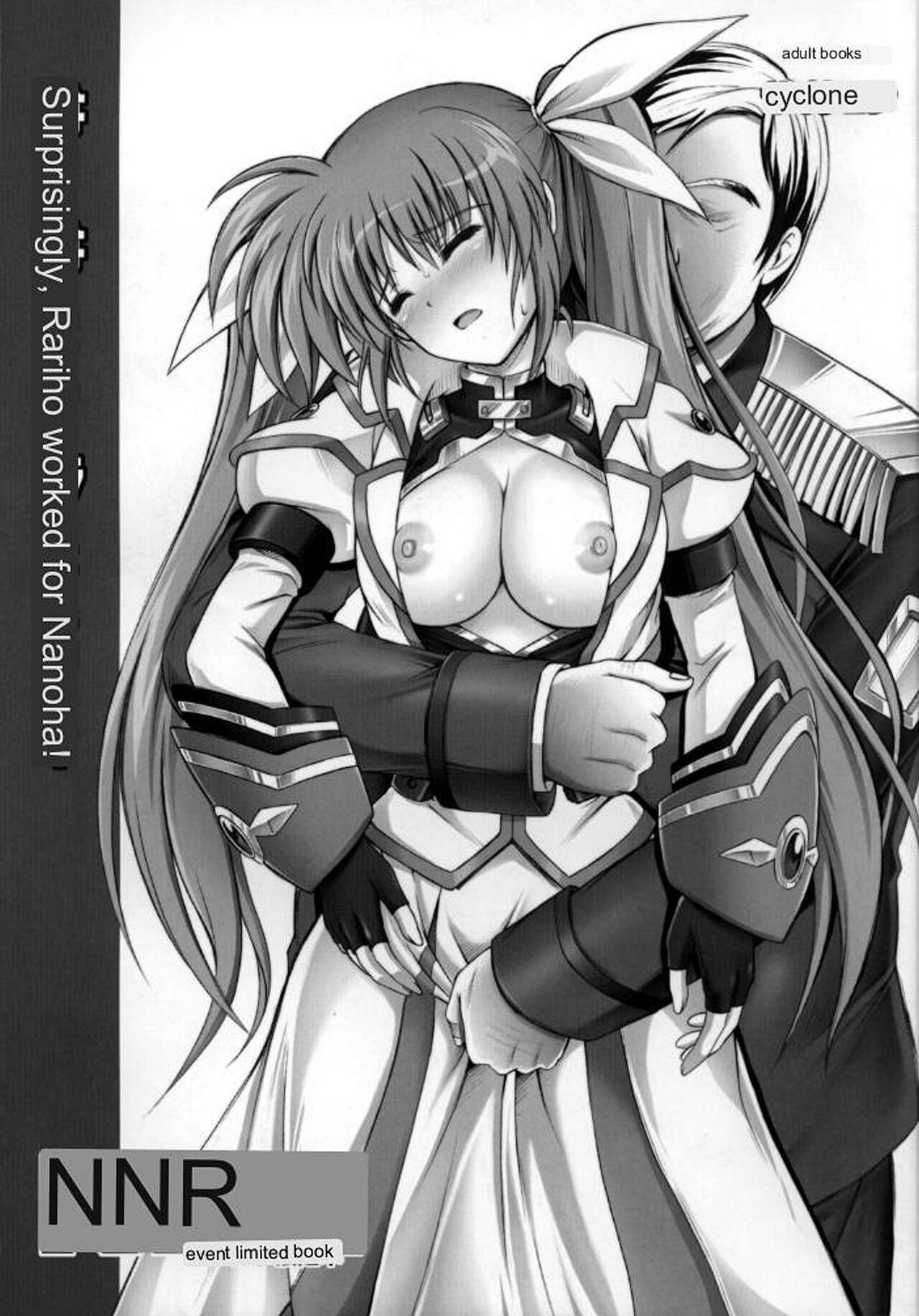 Surprisingly, Rariho worked for Nanoha! cover