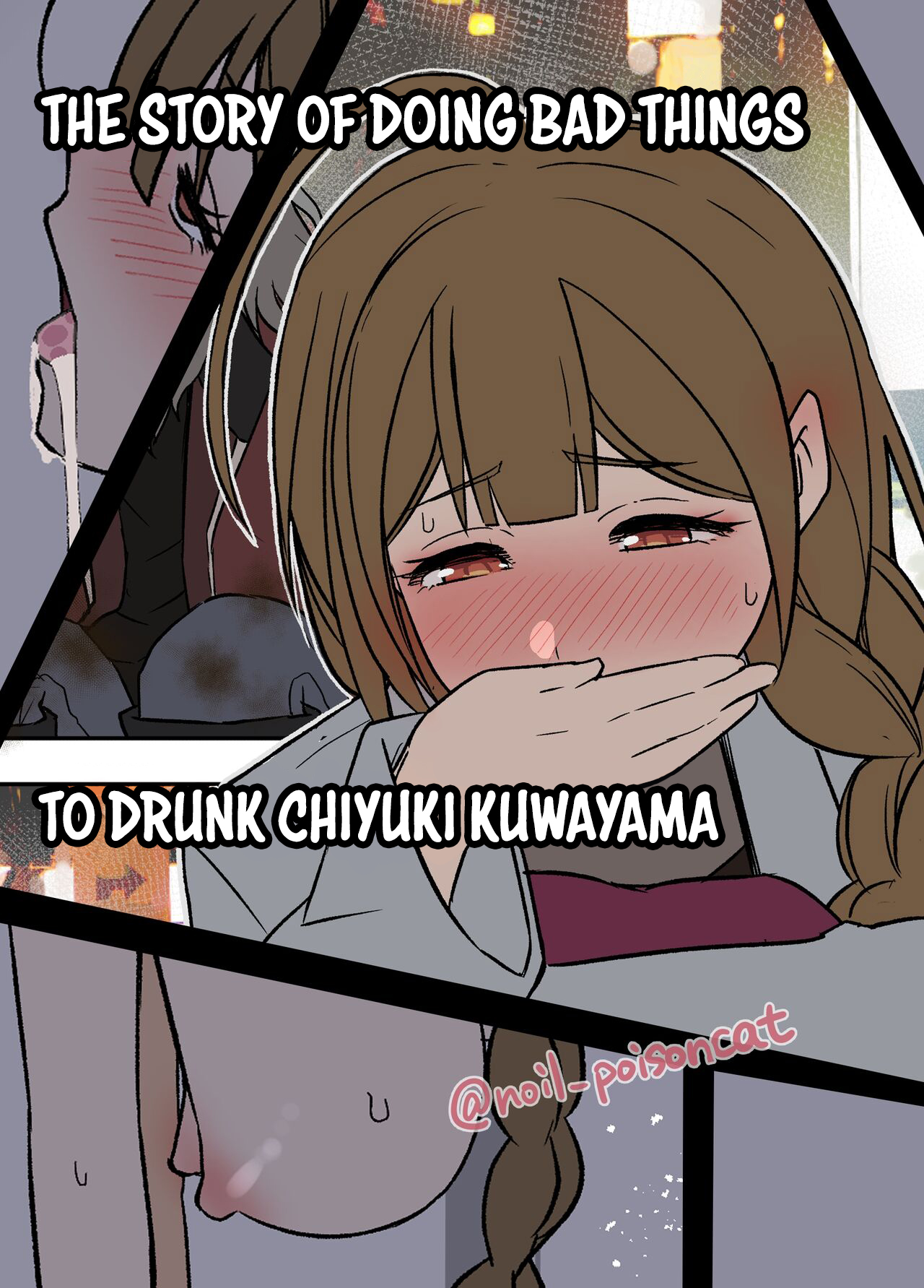 The Story of Doing Bad Things to Drunk Chiyuki Kuwayama cover
