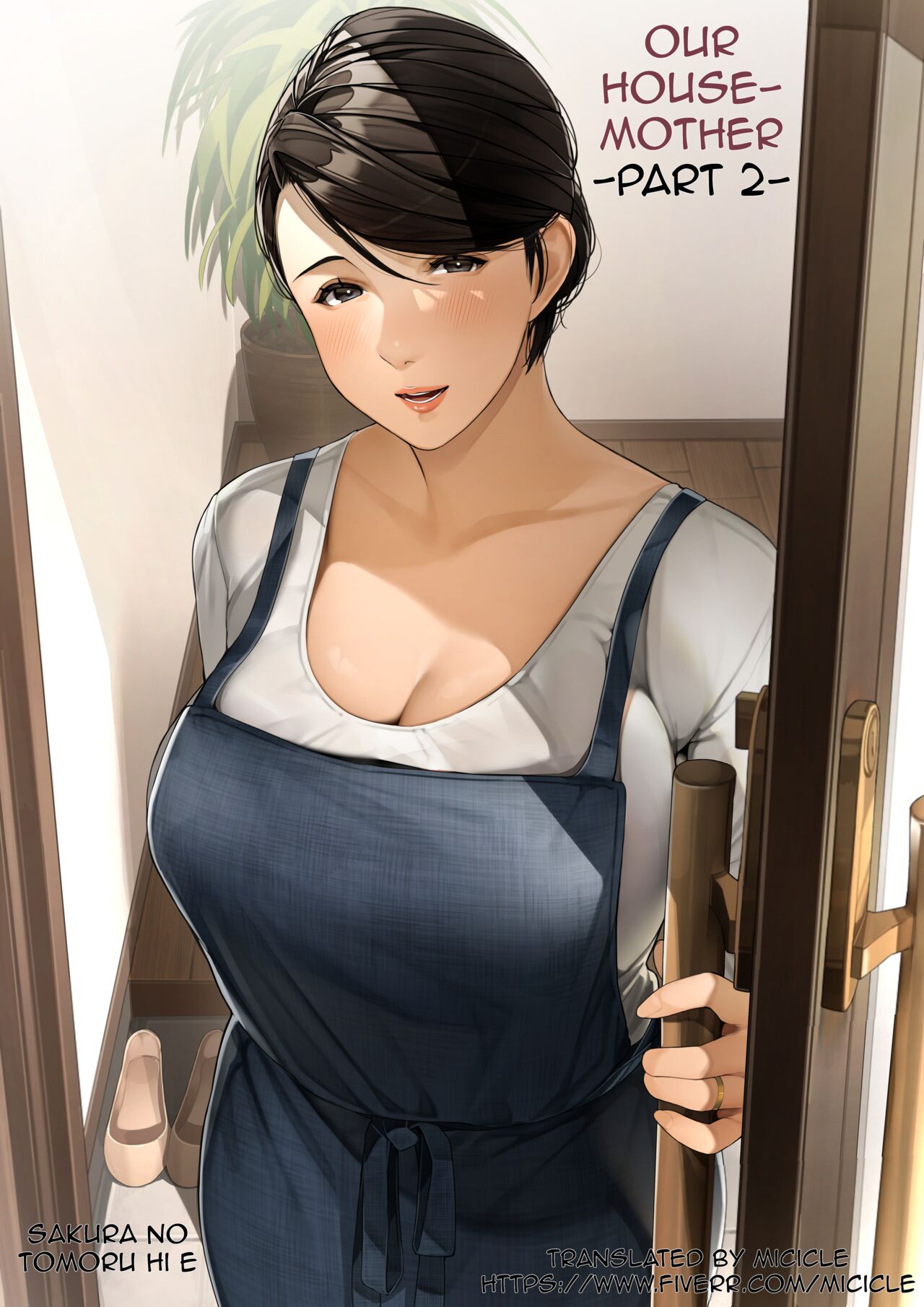 Our Housemother - Part 2 cover