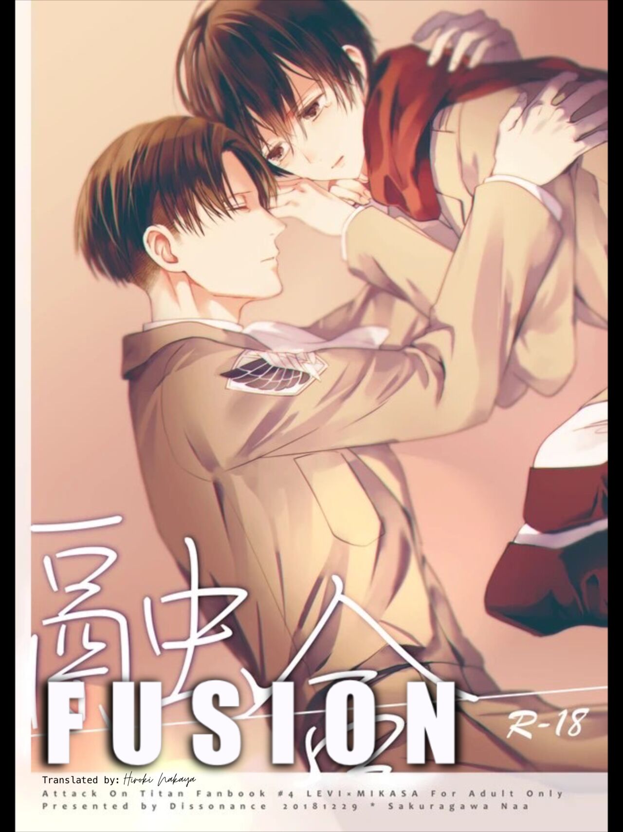 Fusion cover