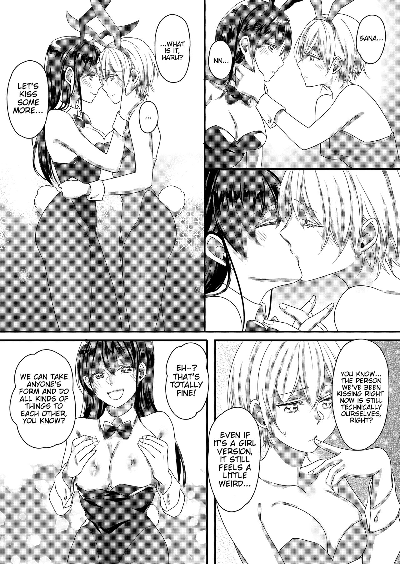 Haru to Sana 2 ～Love Connected Through Cosplay～ cover
