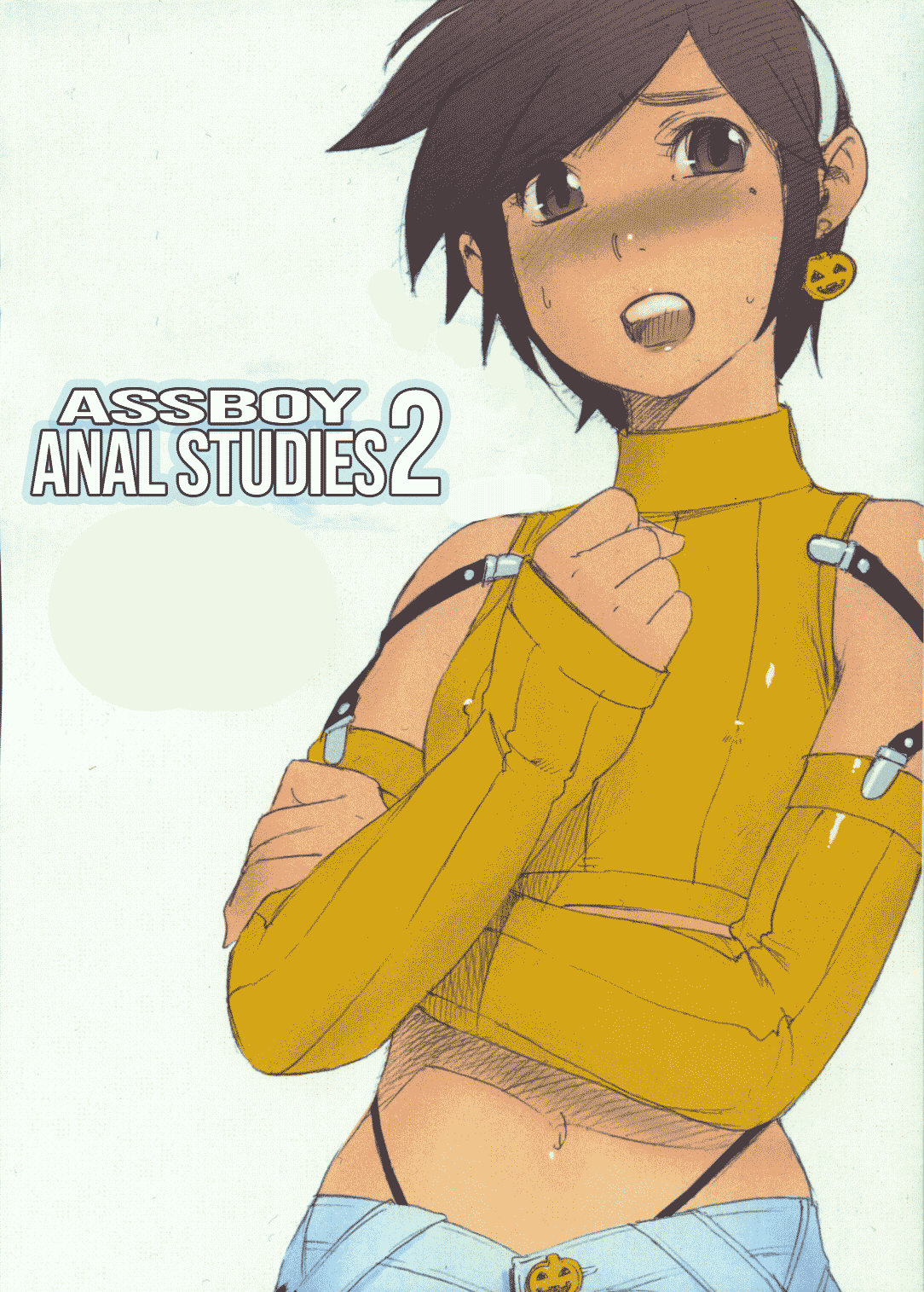 AssBoy Koukou Danshi 2 cover