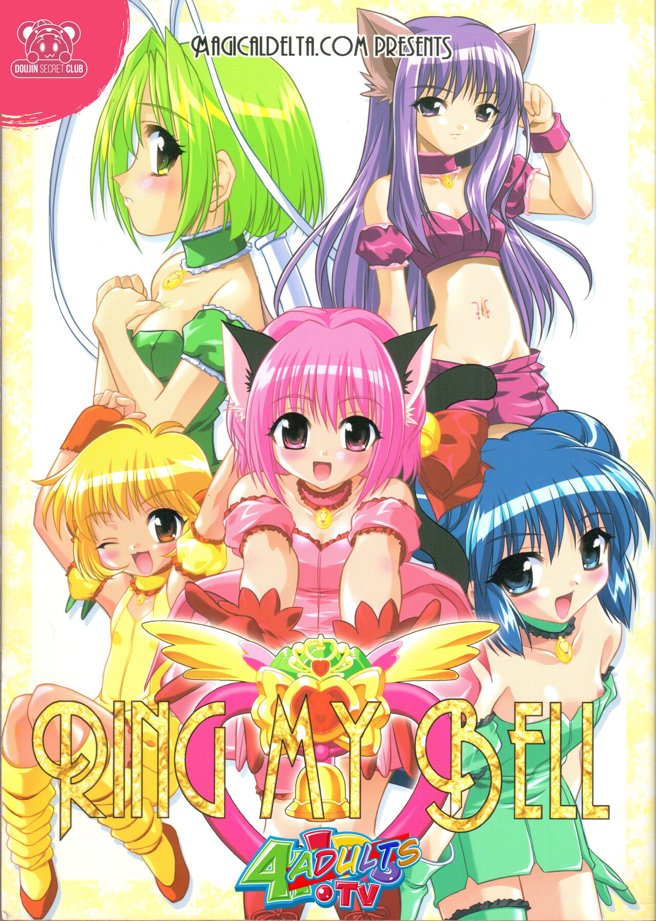 Ring My Bell - MAGICALDELTA.COM cover