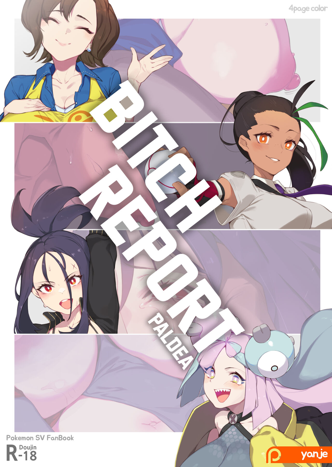 Bitch Report Paldea cover