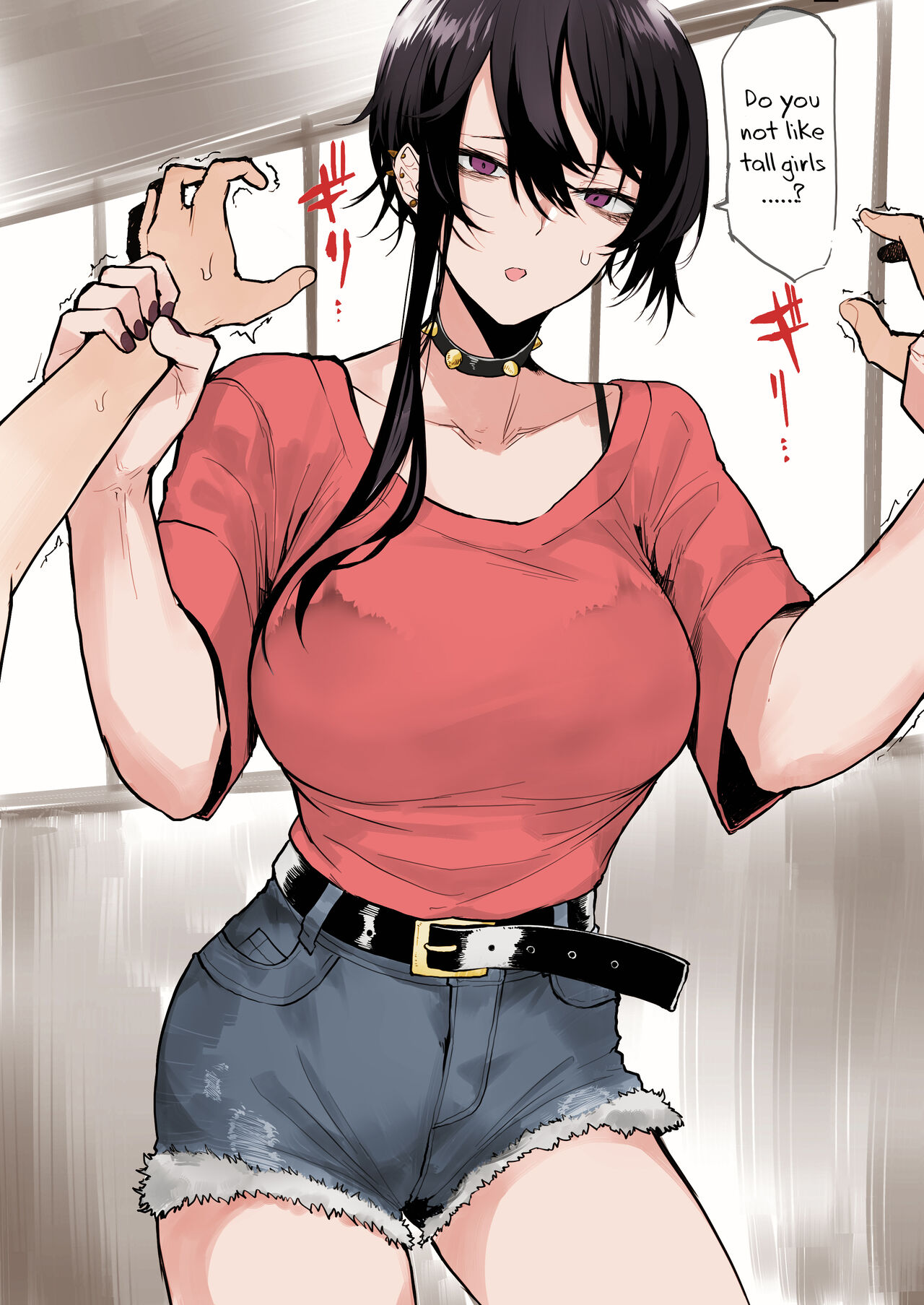 The Bulky, Strong Onee-San cover