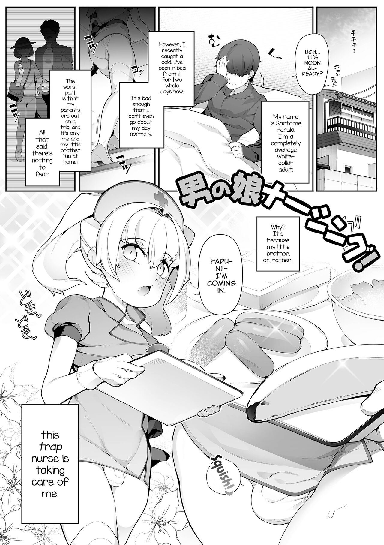 Otokonoko Nursing! cover