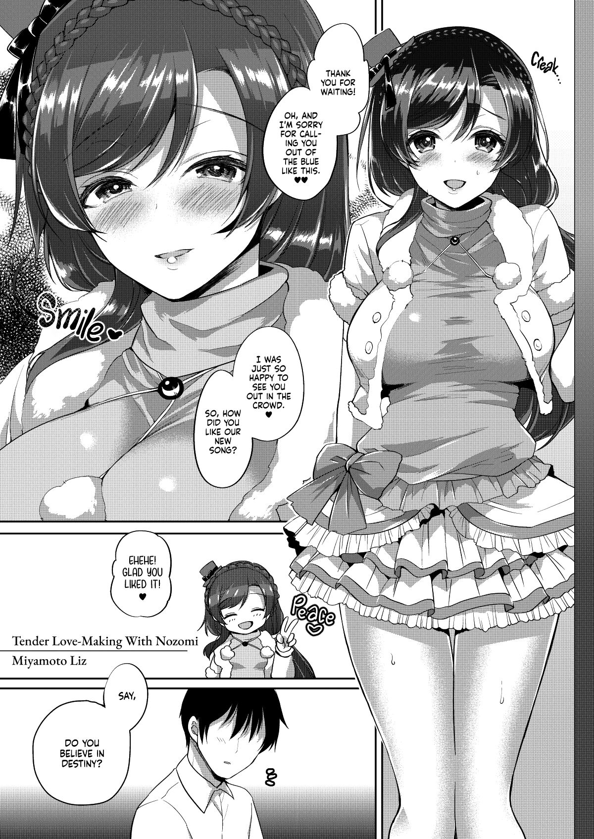 Tender Love-Making With Nozomi cover
