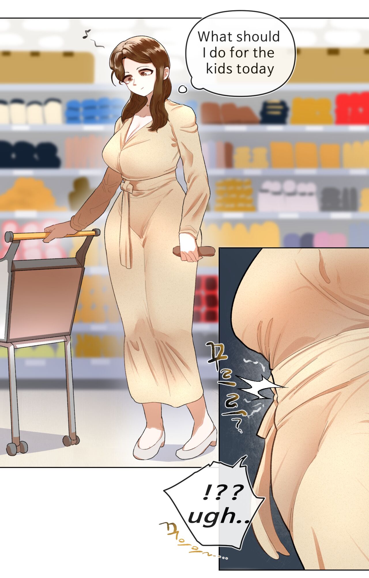 Mart de no Dekigoto cover