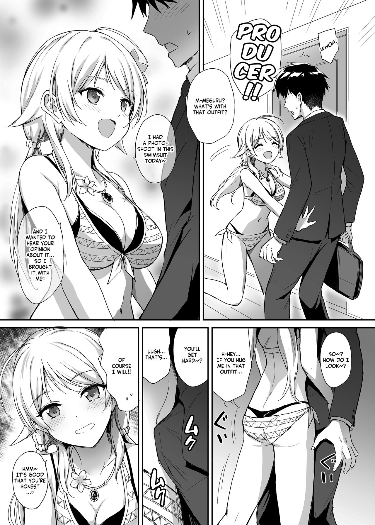 Meguru to Mizugi Ecchi cover