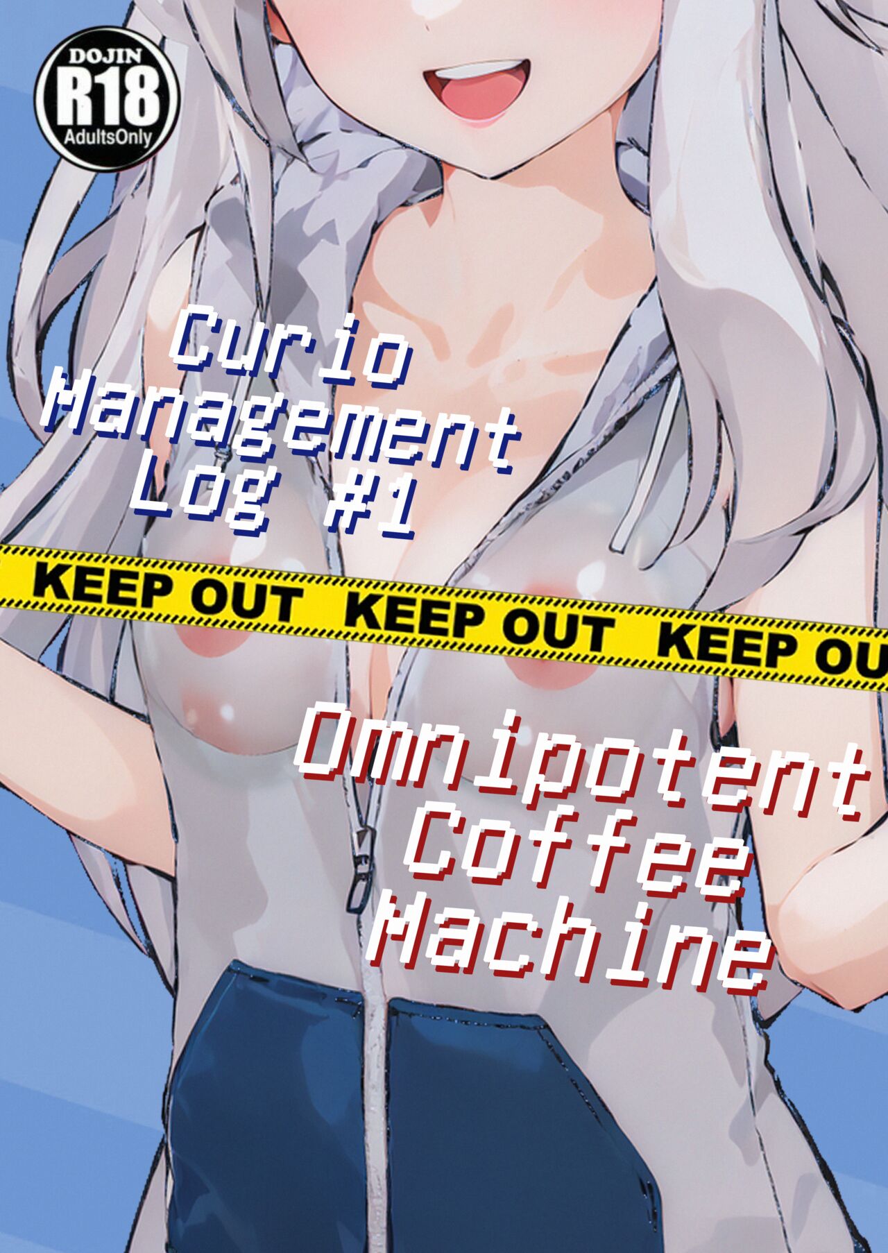 Omnipotent Coffee Machine cover