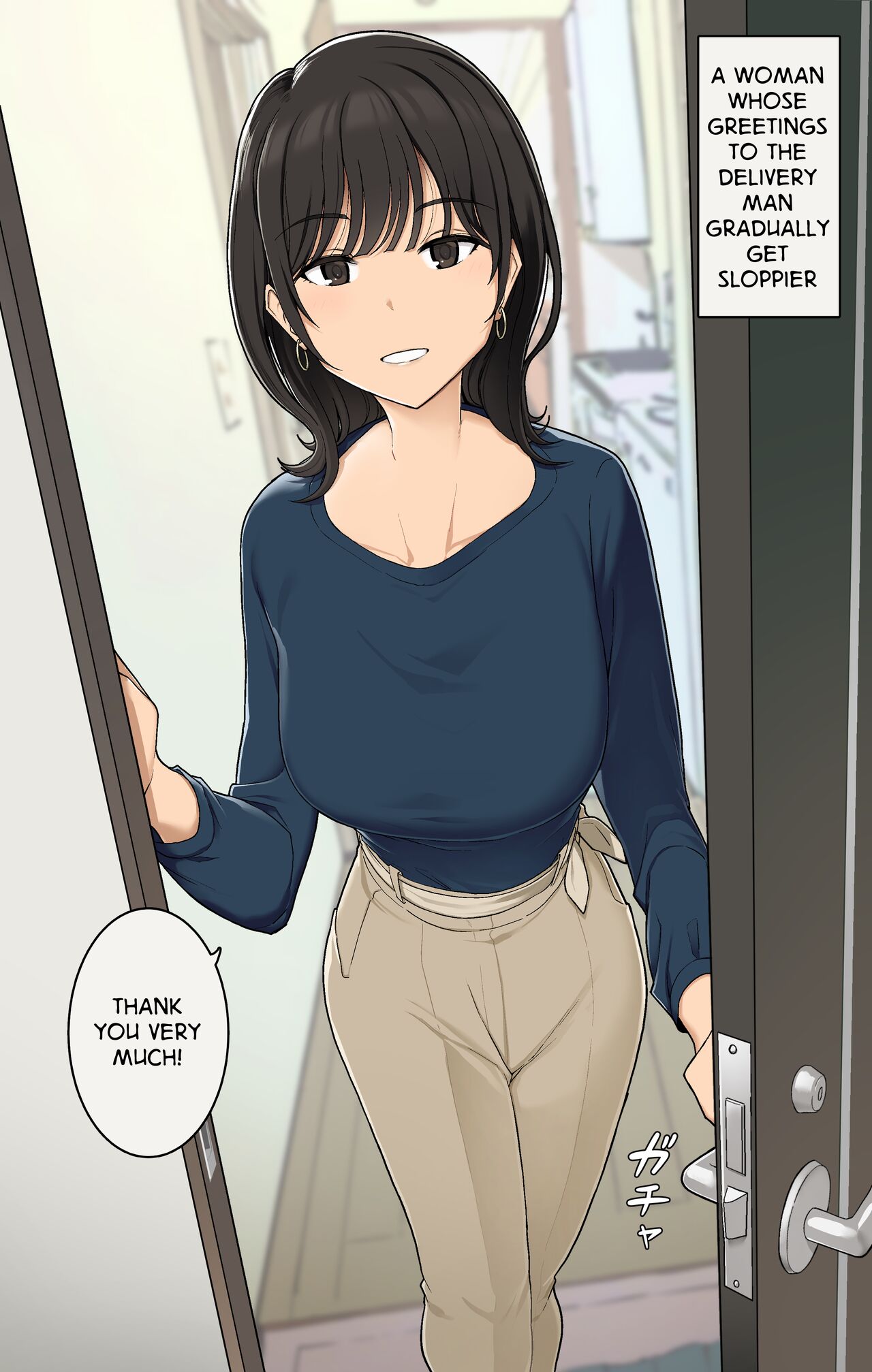 A Woman Whose Greetings to the Delivery Man Gradually Get Sloppier cover