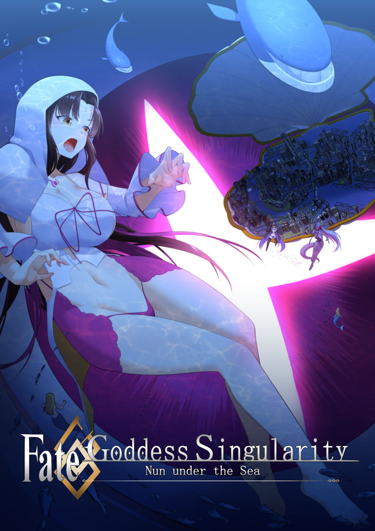 Goddess Singularity - Nun under the Sea cover