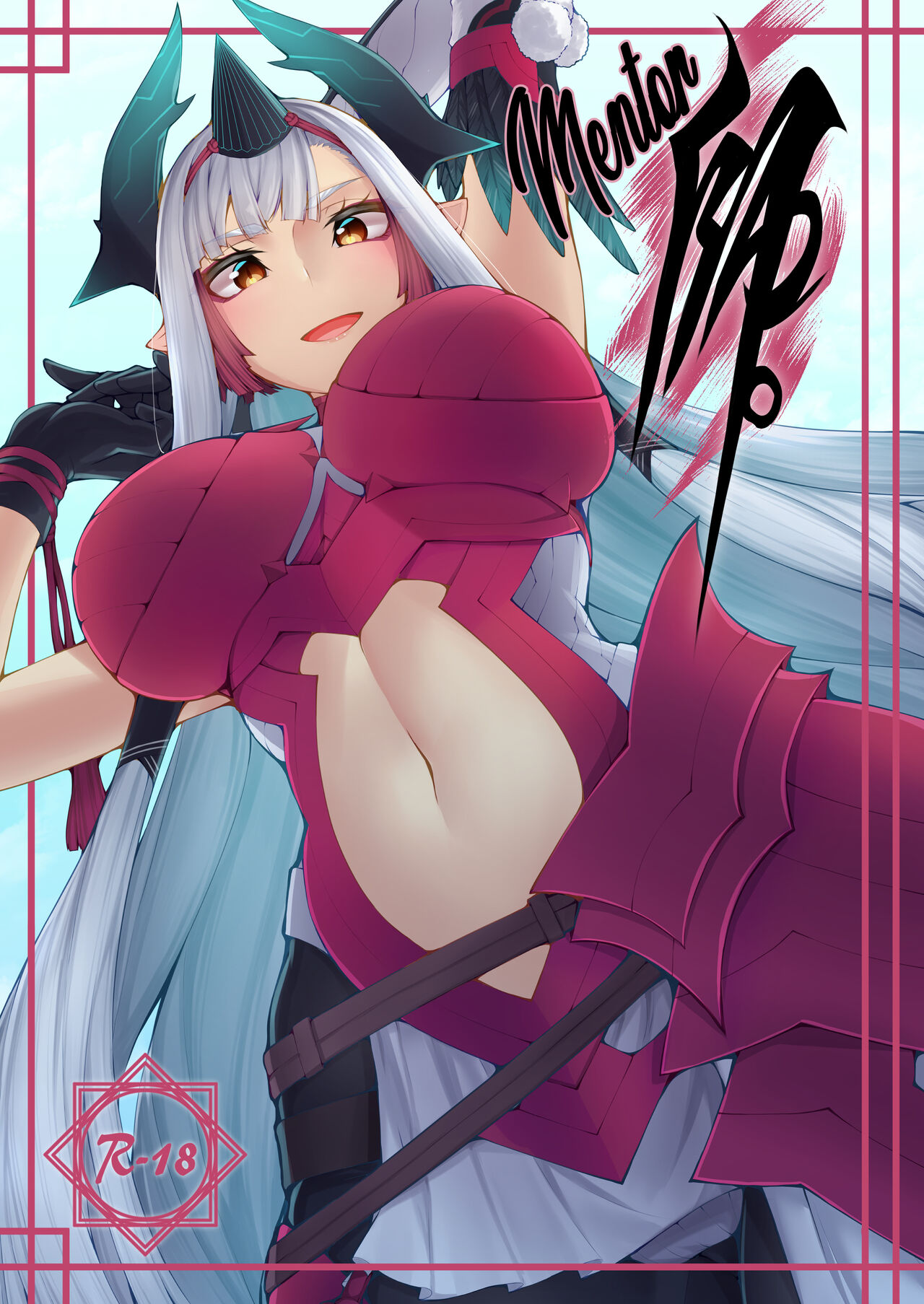 Kiichi Hougen Book: Mentor cover