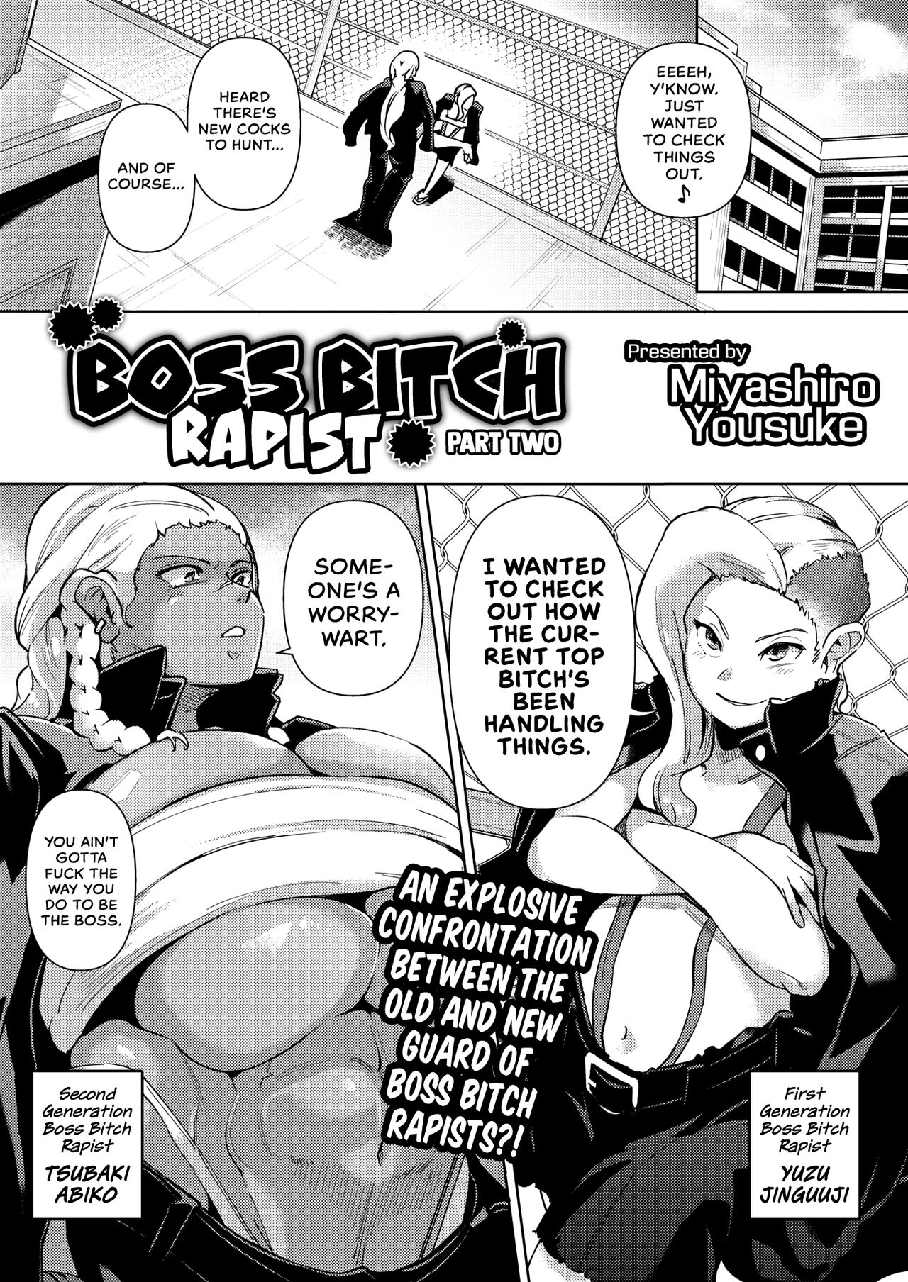Boss Bitch Rapist - Part Two cover