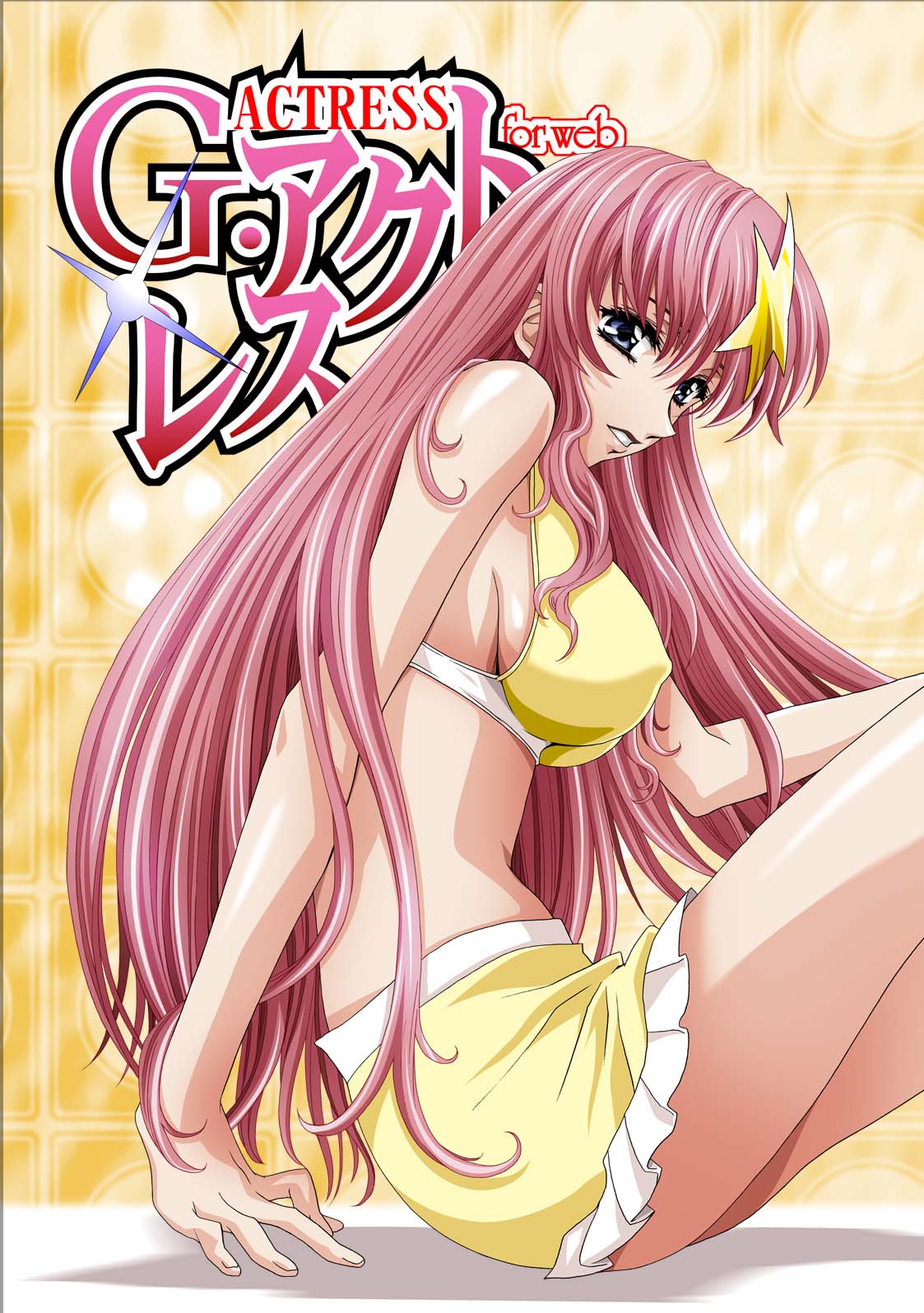 G-Actress -for web- cover