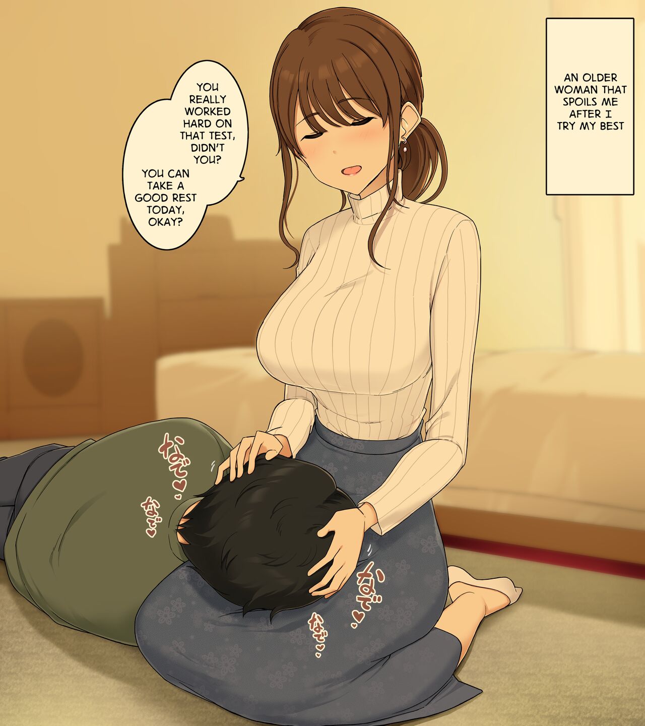 Spoiled Silly by a Naughty Older Woman cover
