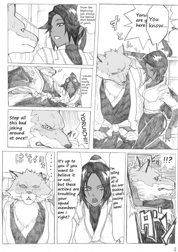 Untitled Bleach story from HP cover