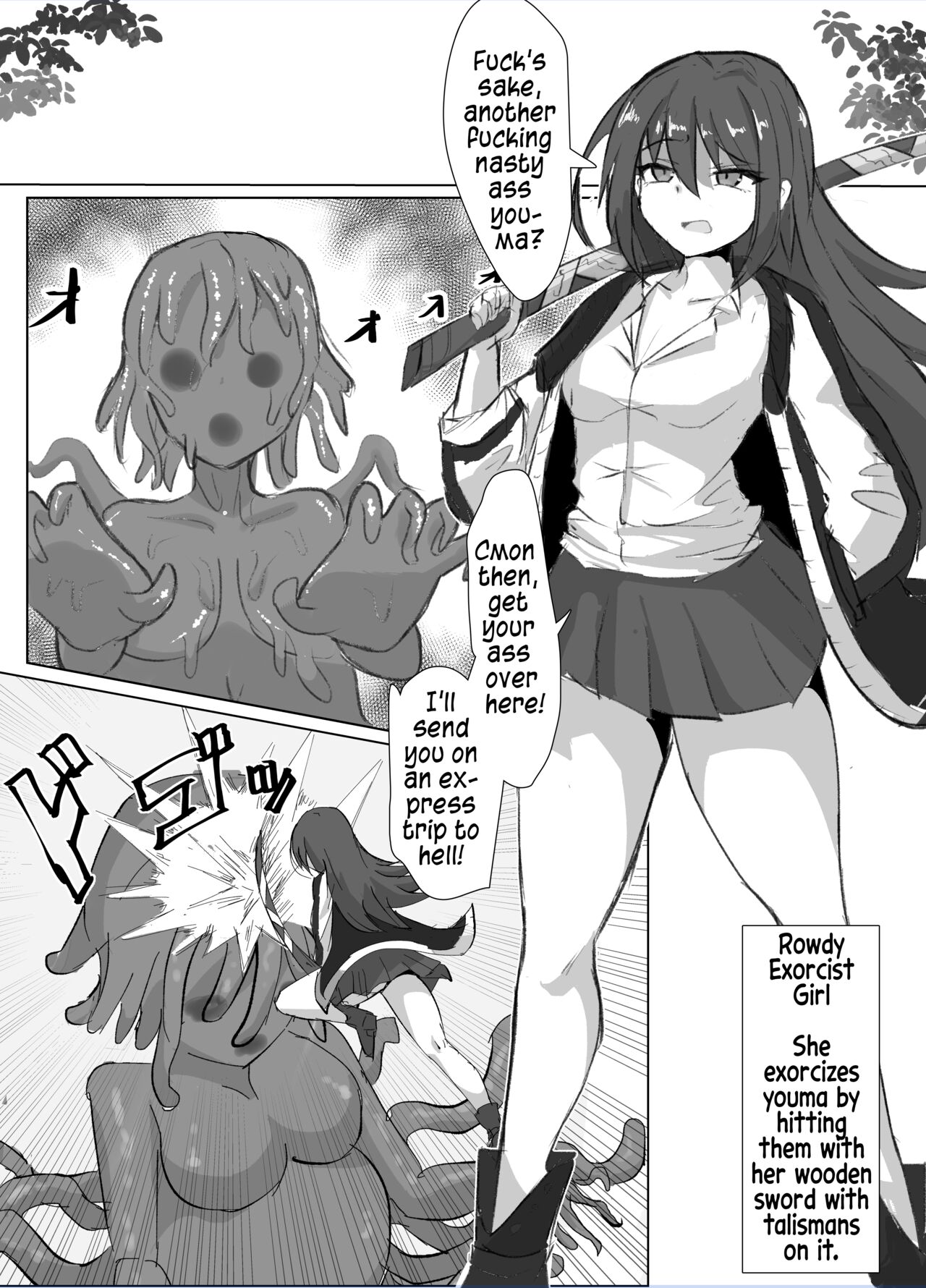 A Rowdy Exorcist Girl's Transformation Into a Seedbed Womb cover