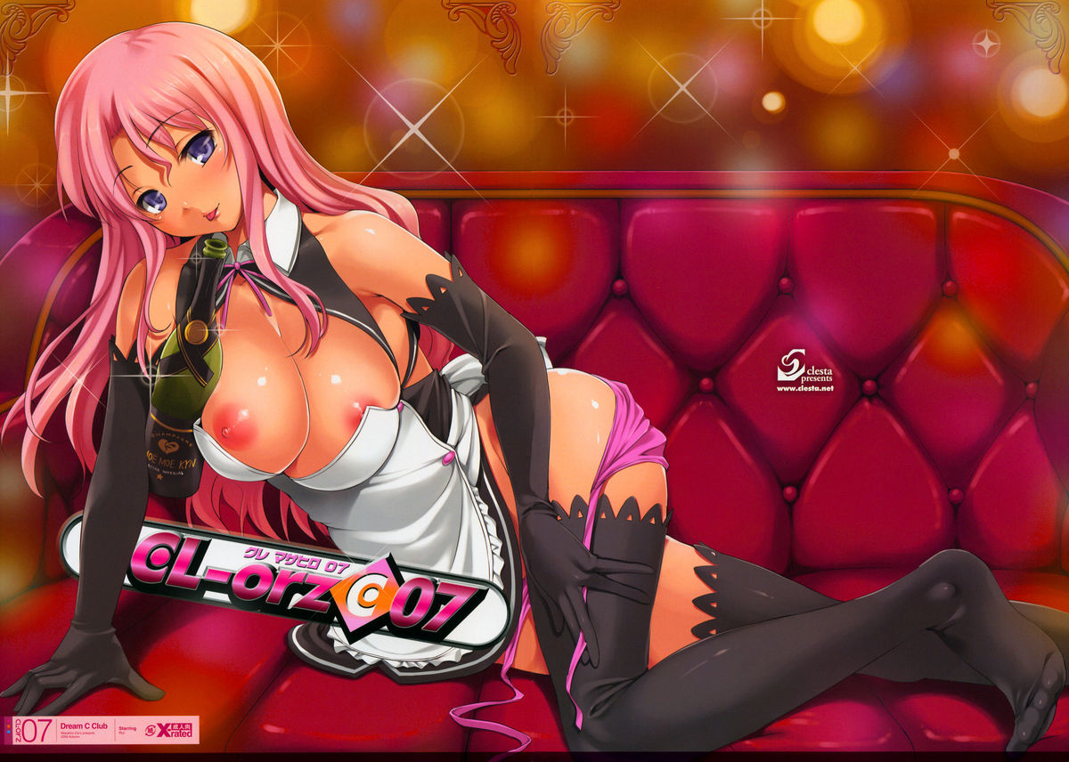 CL-orz 07 cover